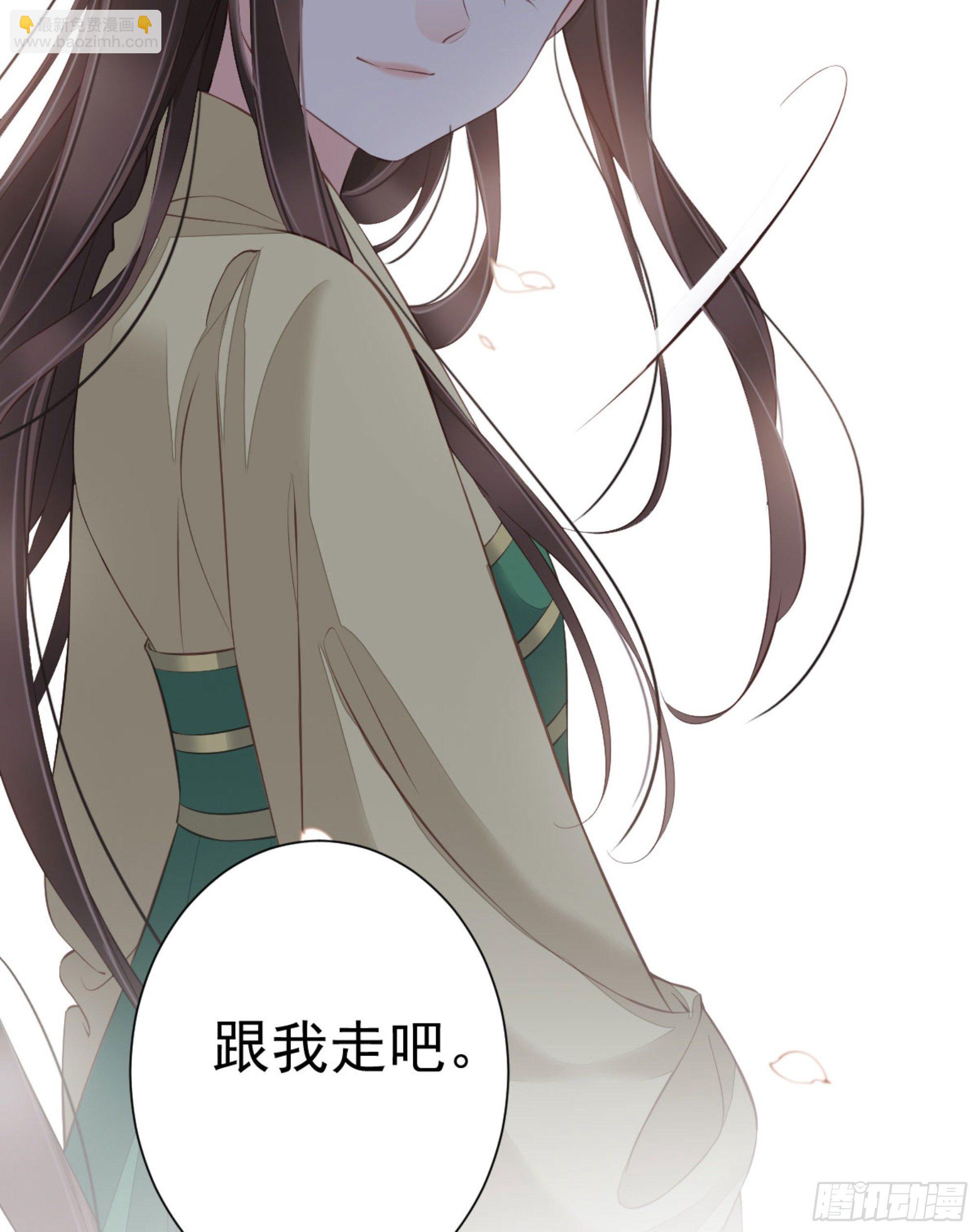 第一百六十七章(1/2)-第285话