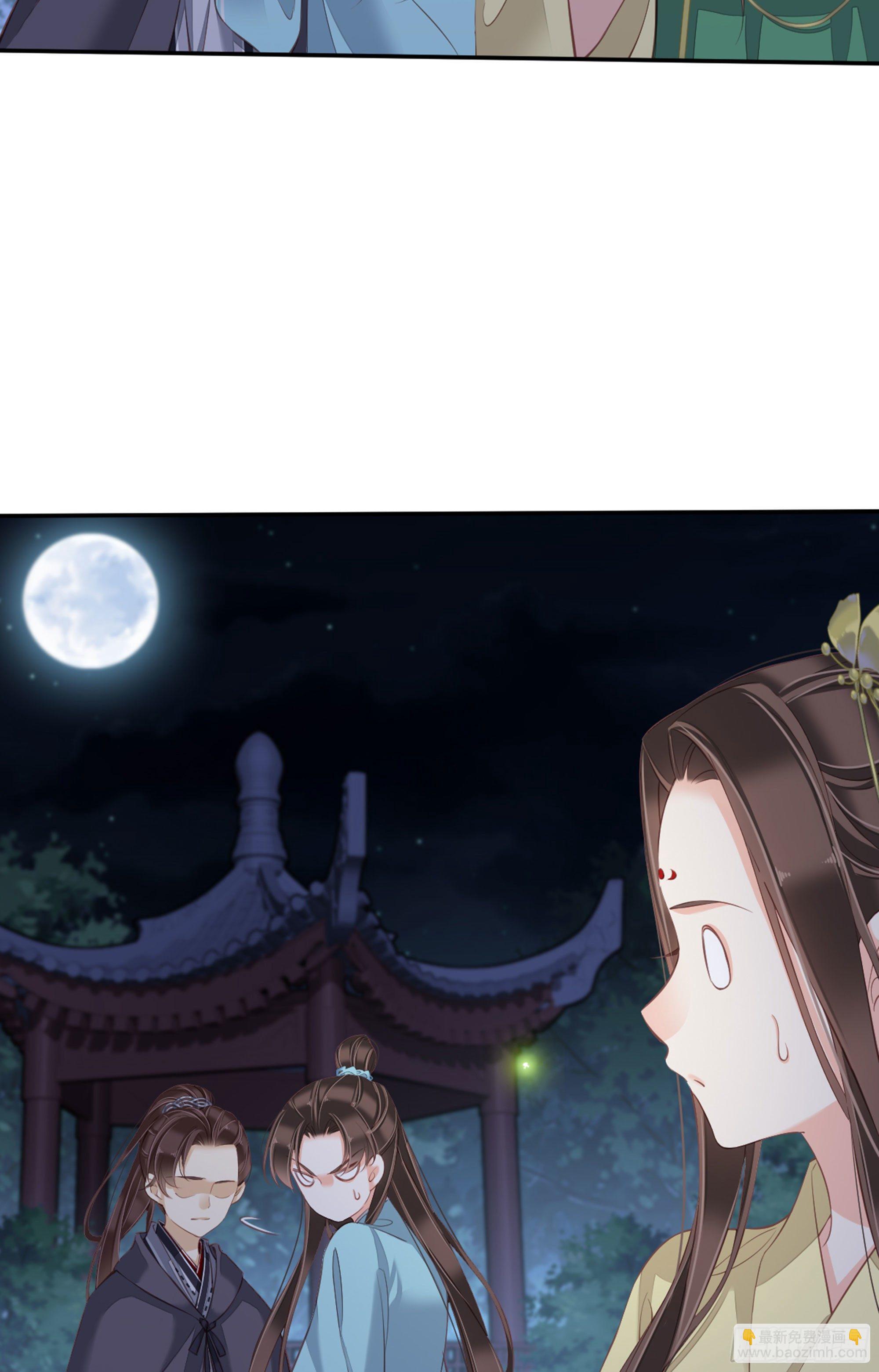 第一百六十九章(1/2)-第287话