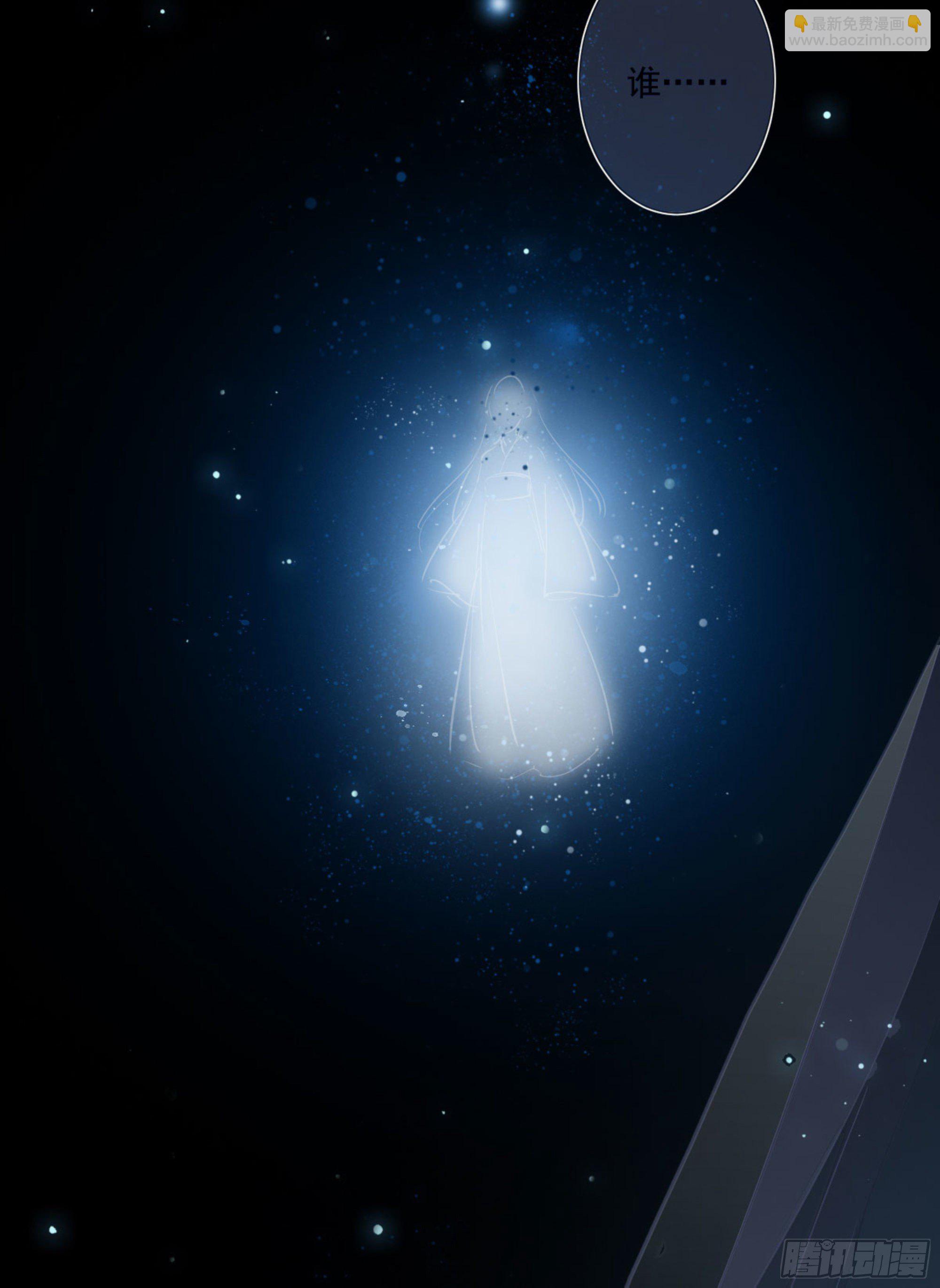 第一百六十九章(1/2)-第287话