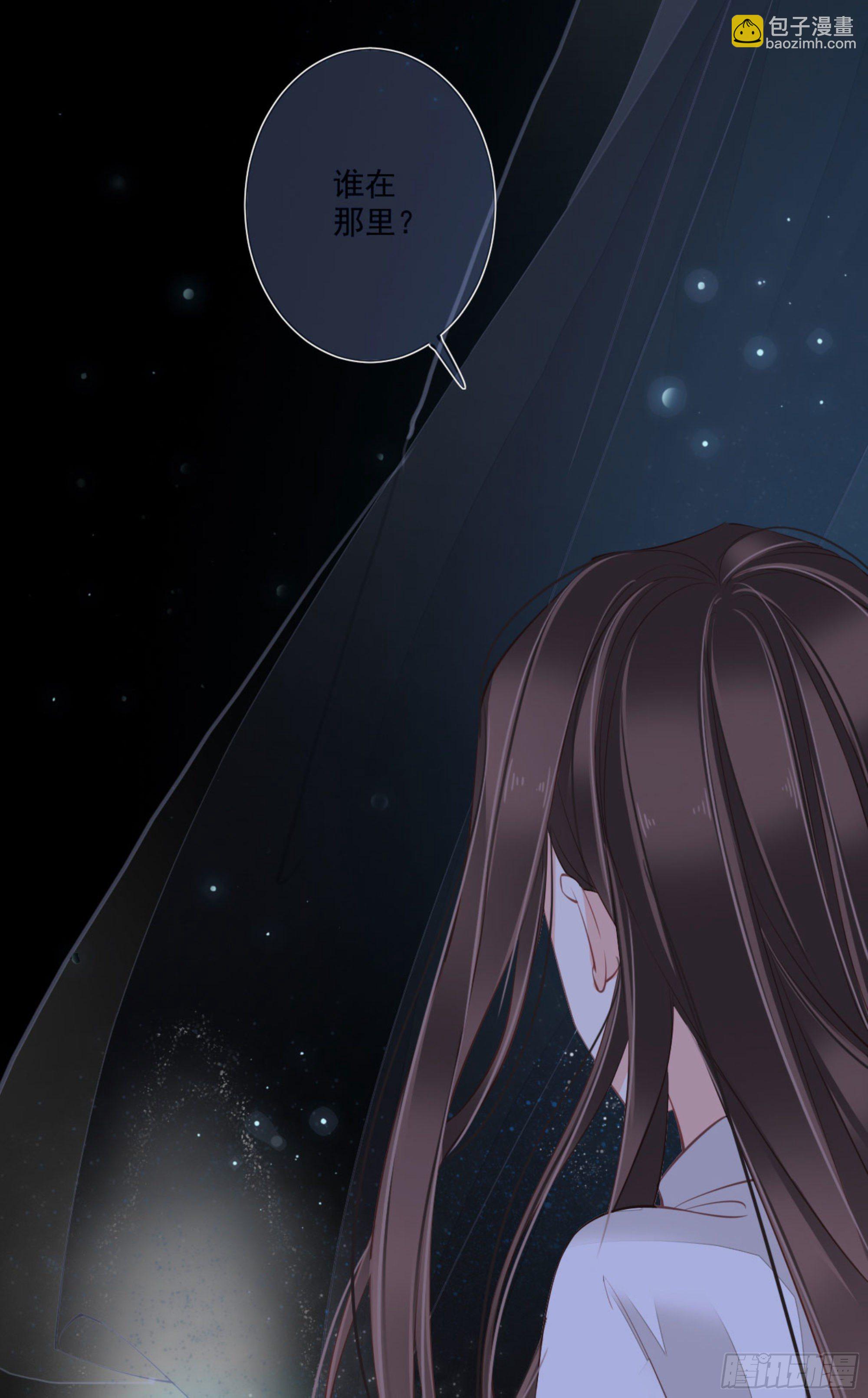 第一百六十九章(1/2)-第287话