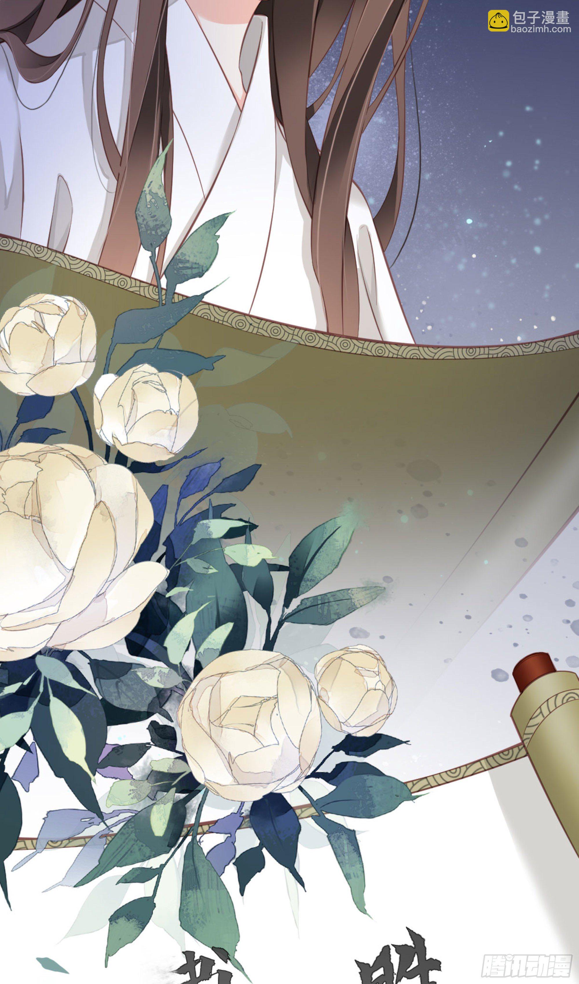 第一百六十九章(1/2)-第287话