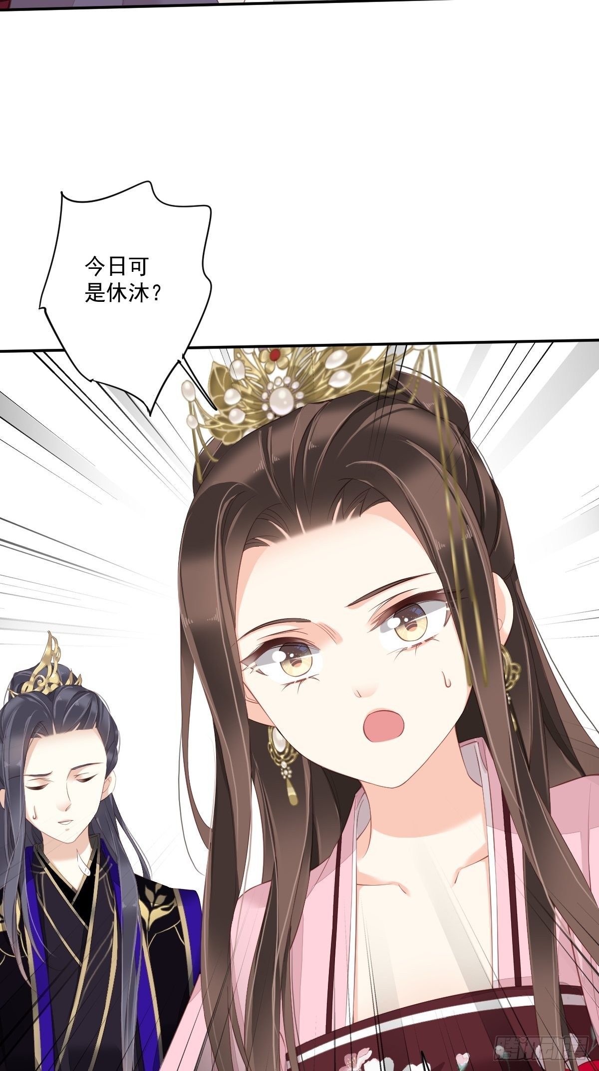 第一百七十一章-第289话