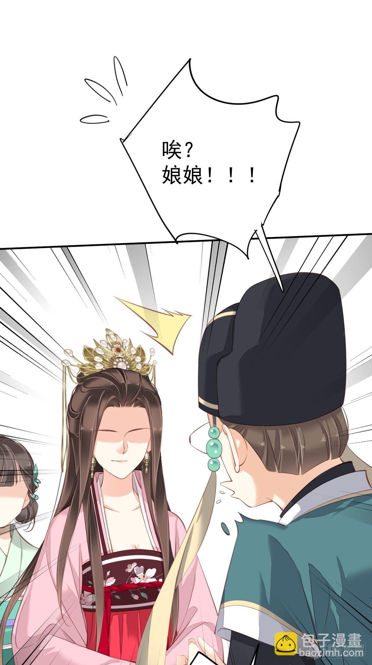 第一百七十七章-第295话