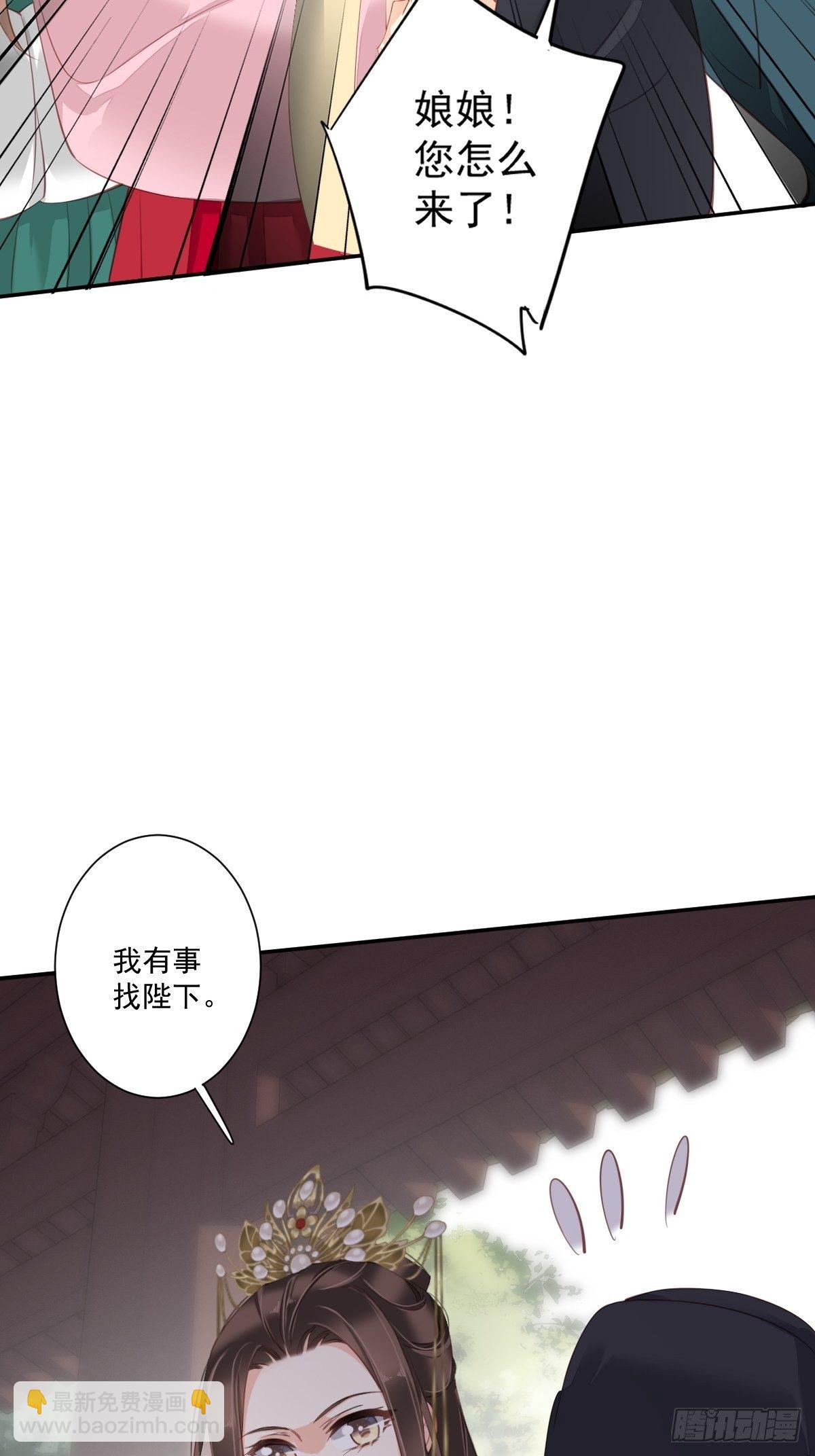 第一百七十七章-第295话