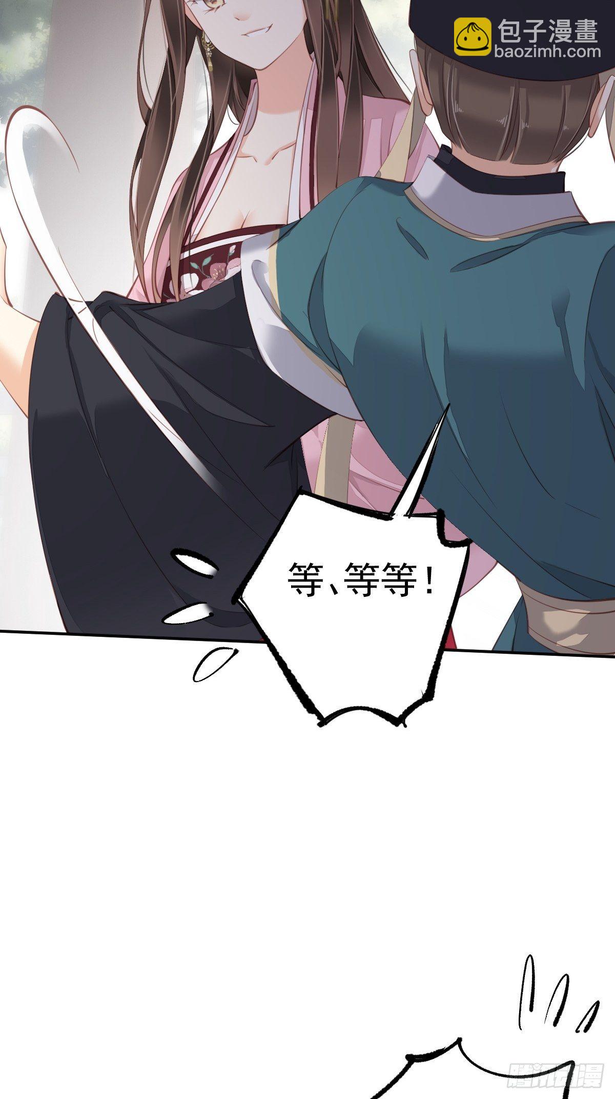 第一百七十七章-第295话