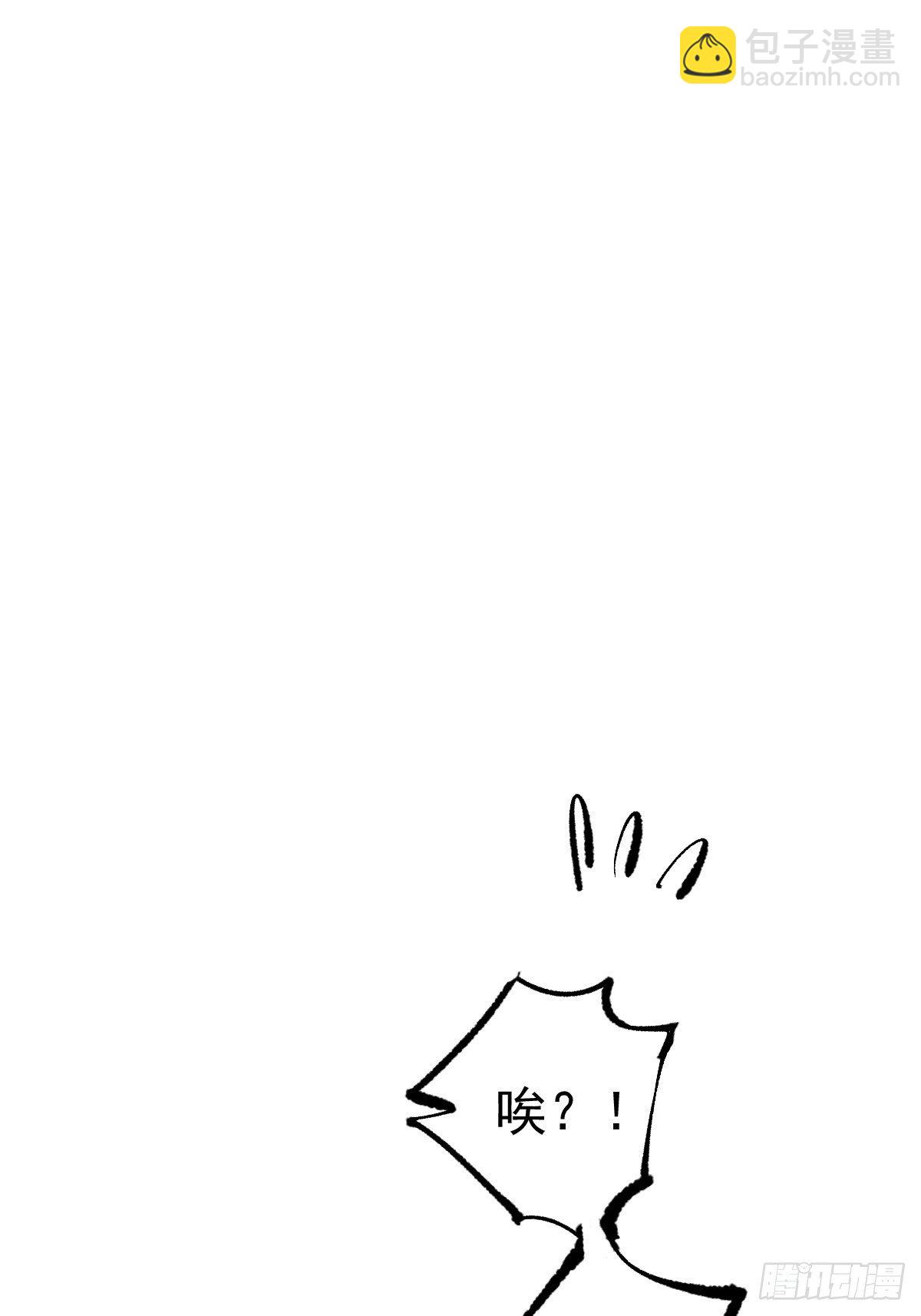 第一百七十七章-第295话