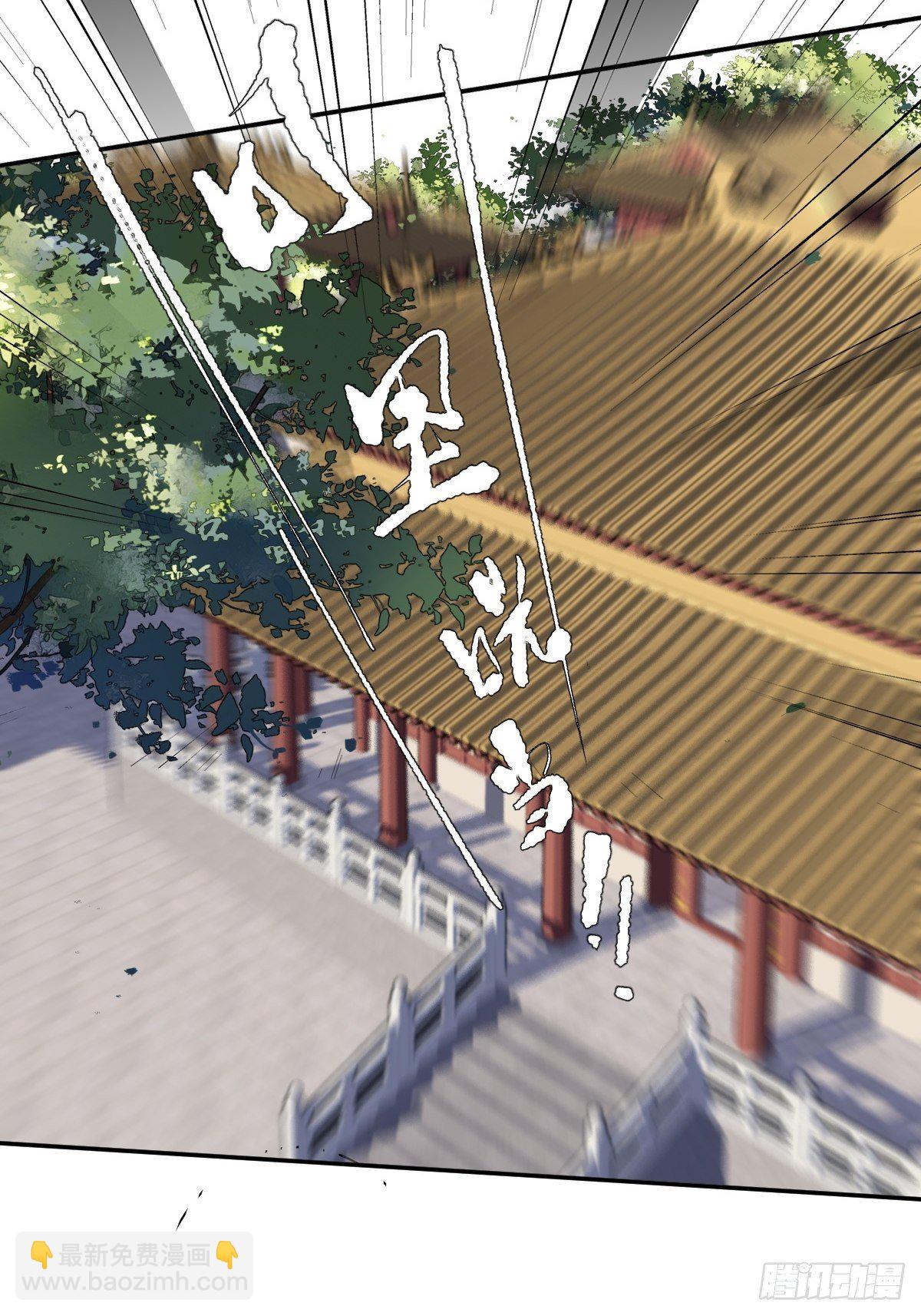 第一百七十七章-第295话