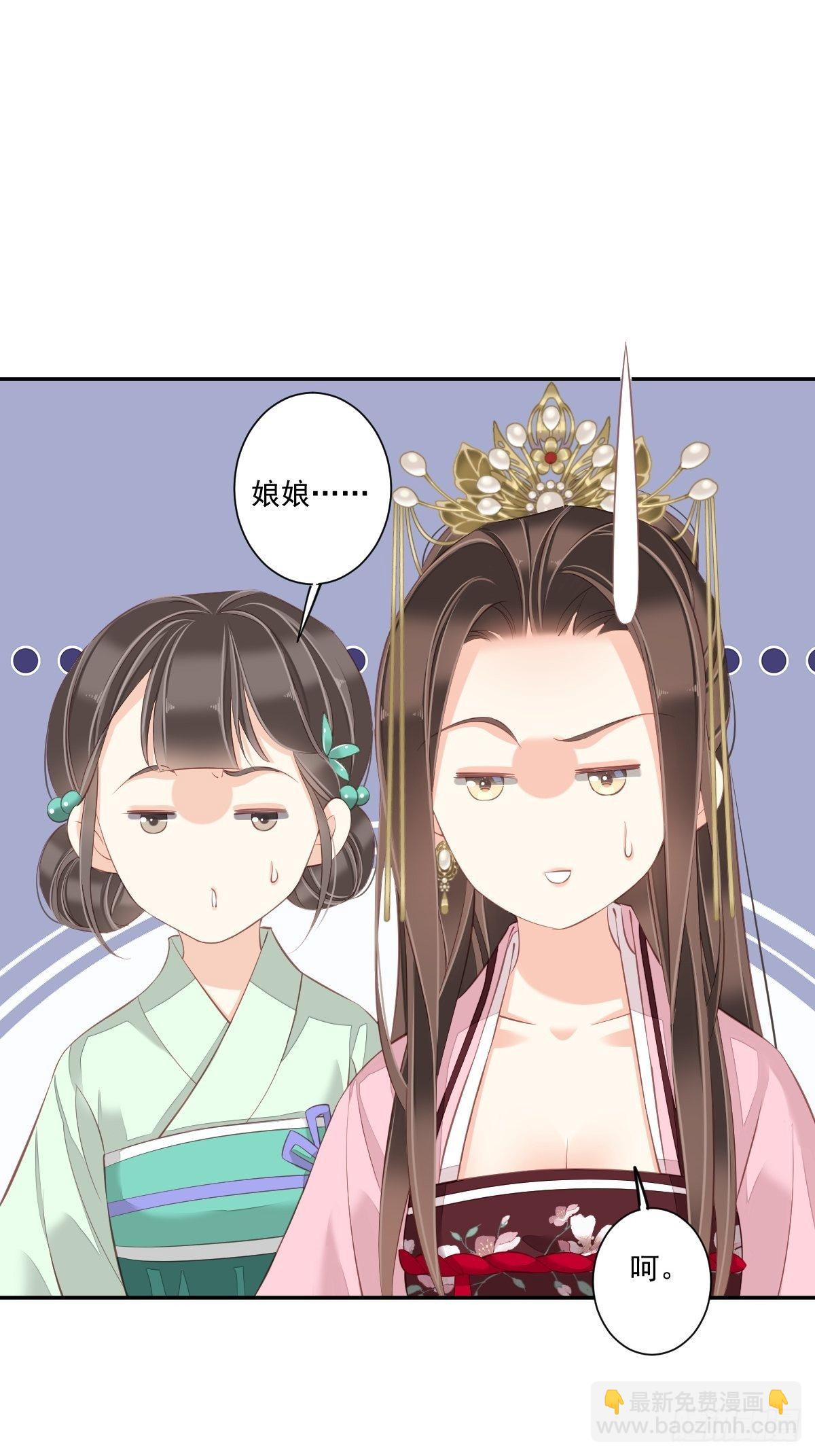 第一百七十七章-第295话