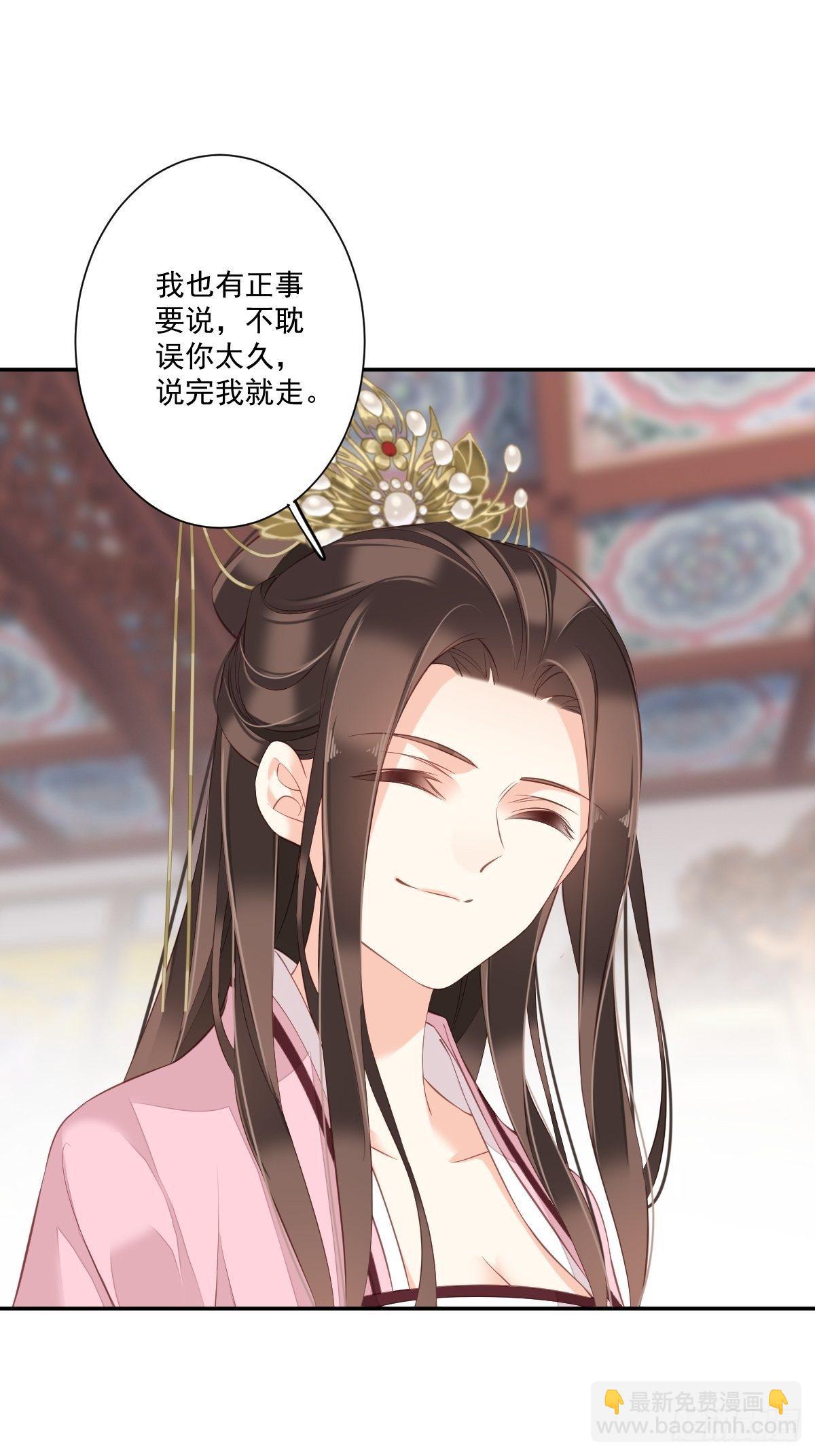 第一百七十七章-第295话