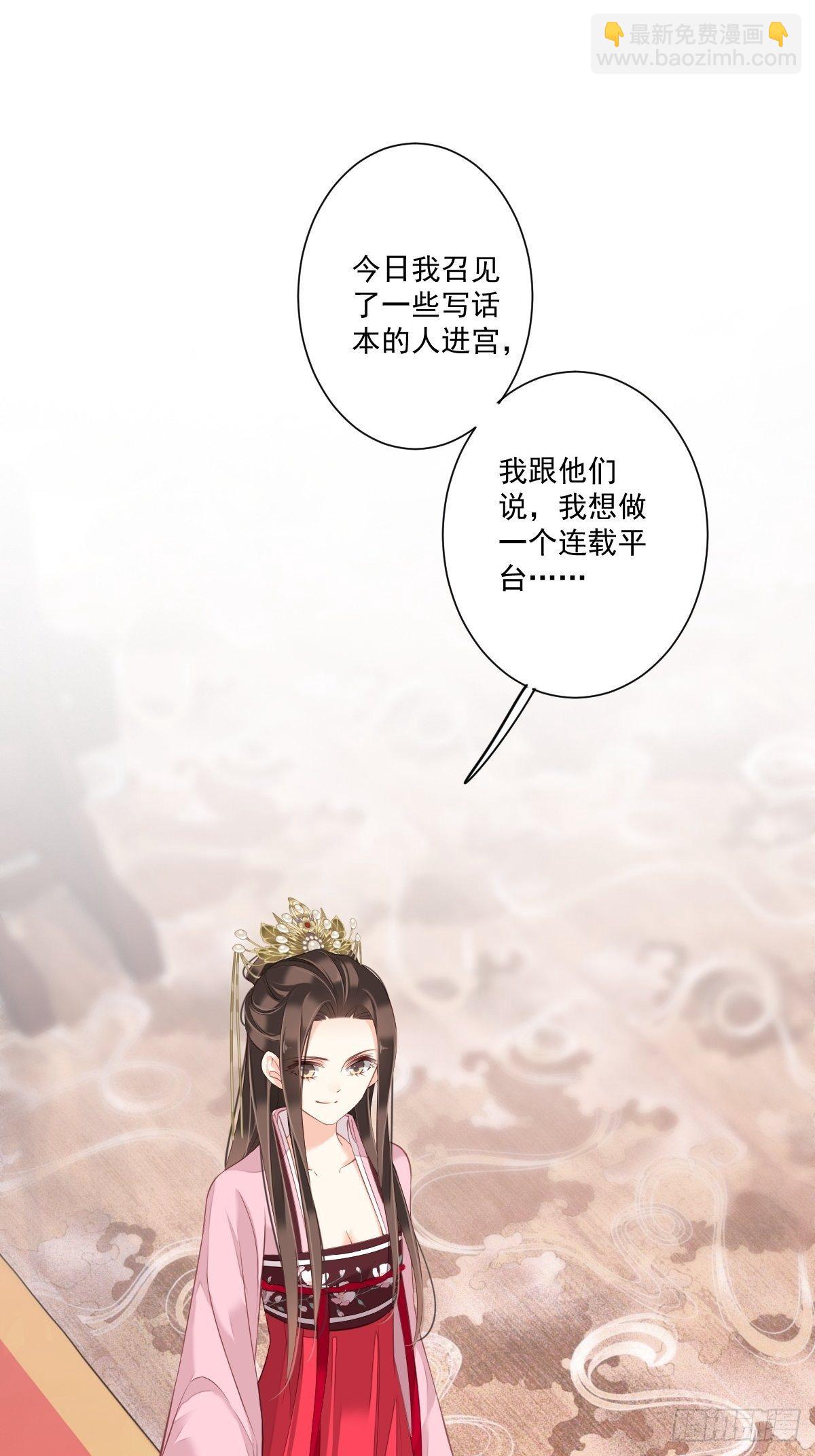 第一百七十七章-第295话