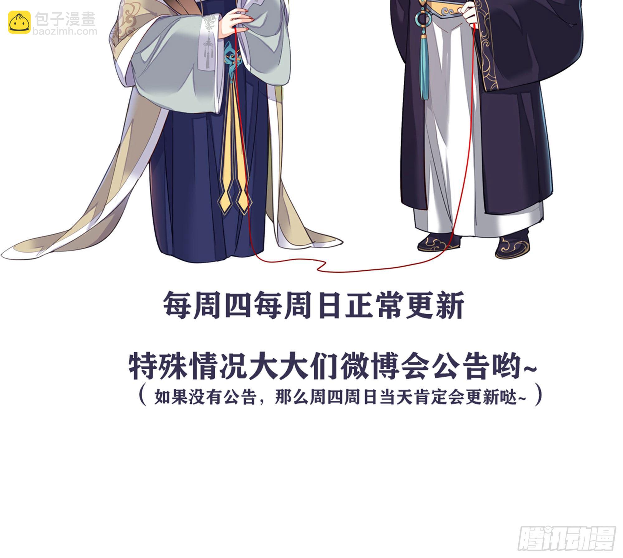 第一百七十七章-第295话