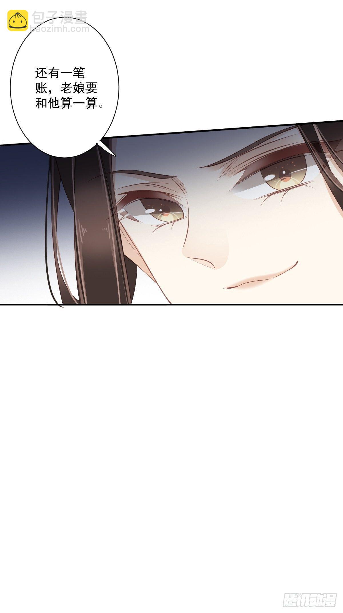 第一百七十七章-第295话