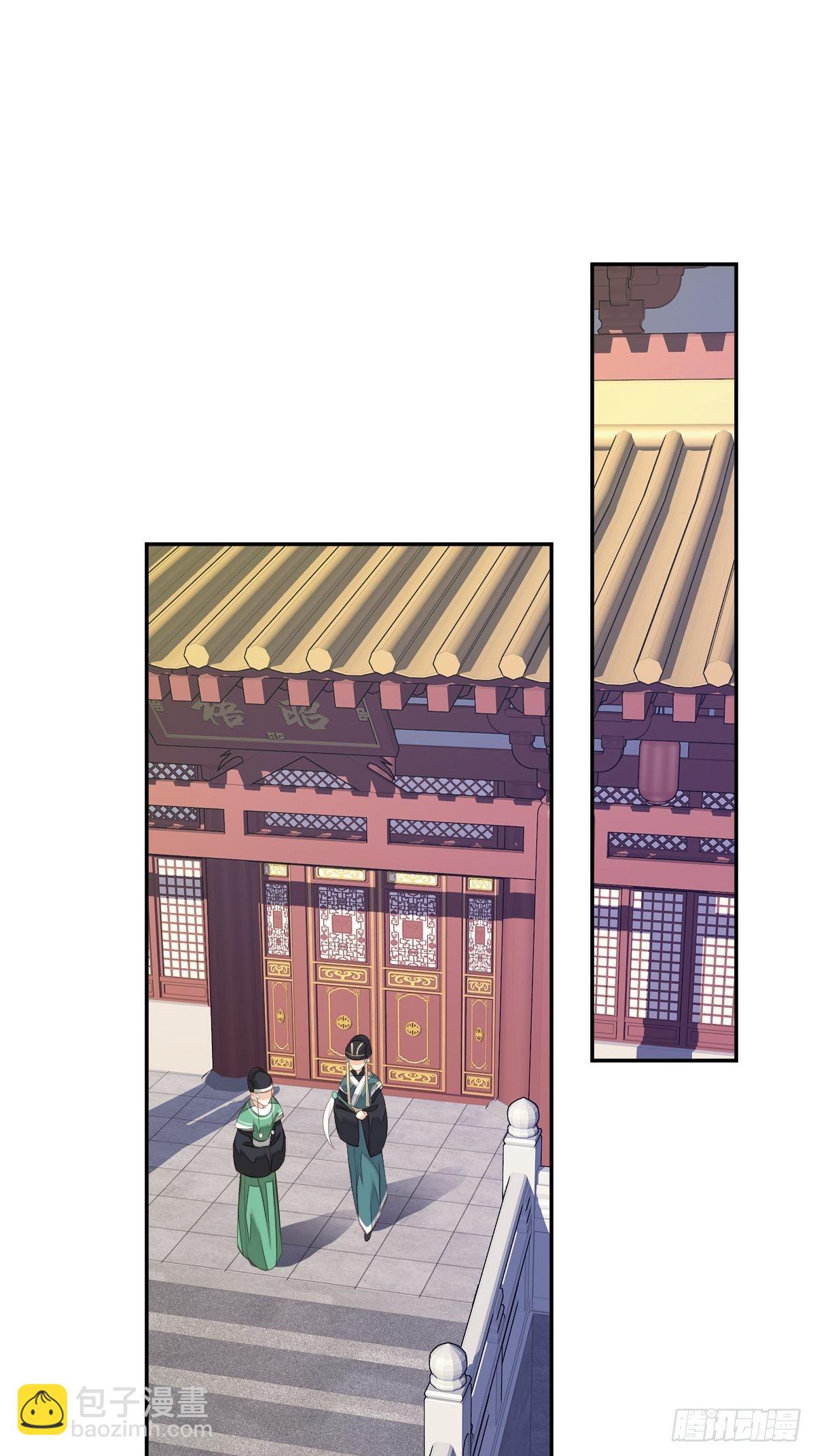 第一百七十七章-第295话