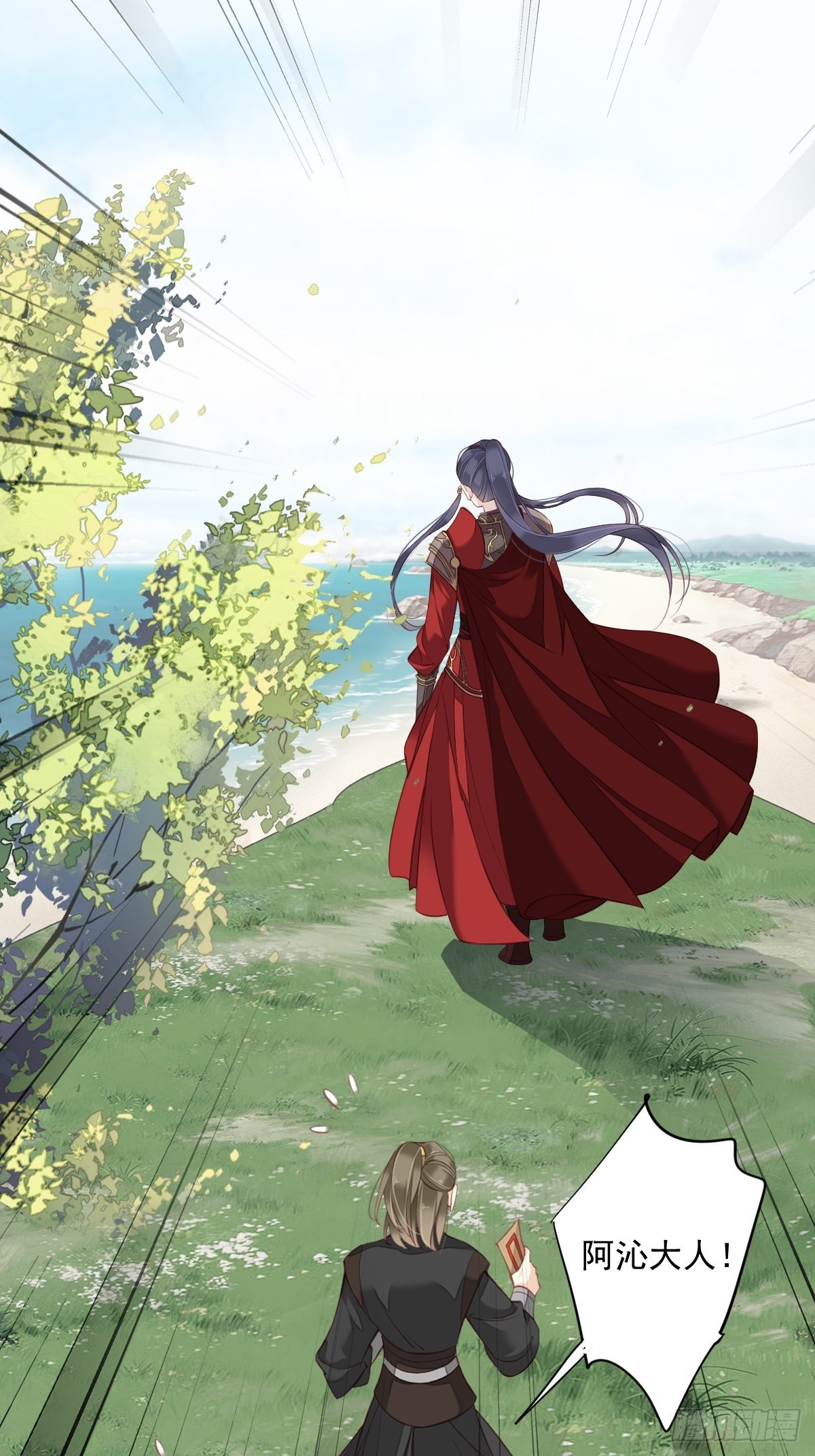 第一百八十一章-第299话