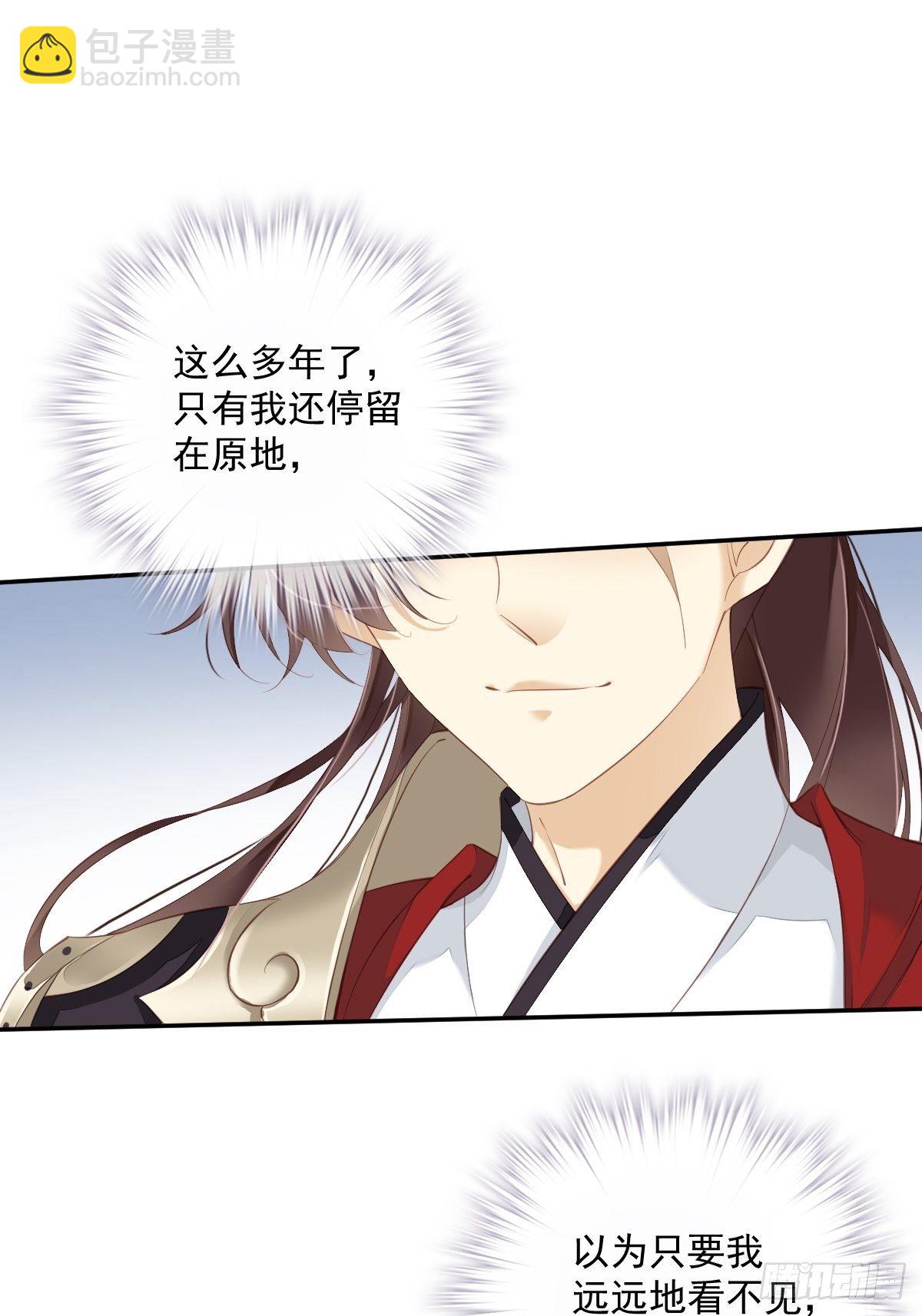 第一百八十一章-第299话