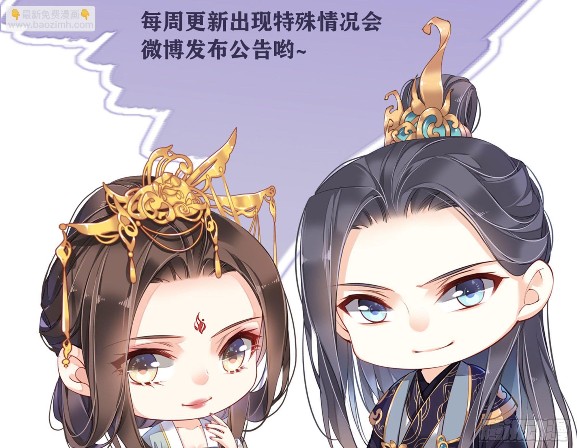 第一百八十一章-第299话