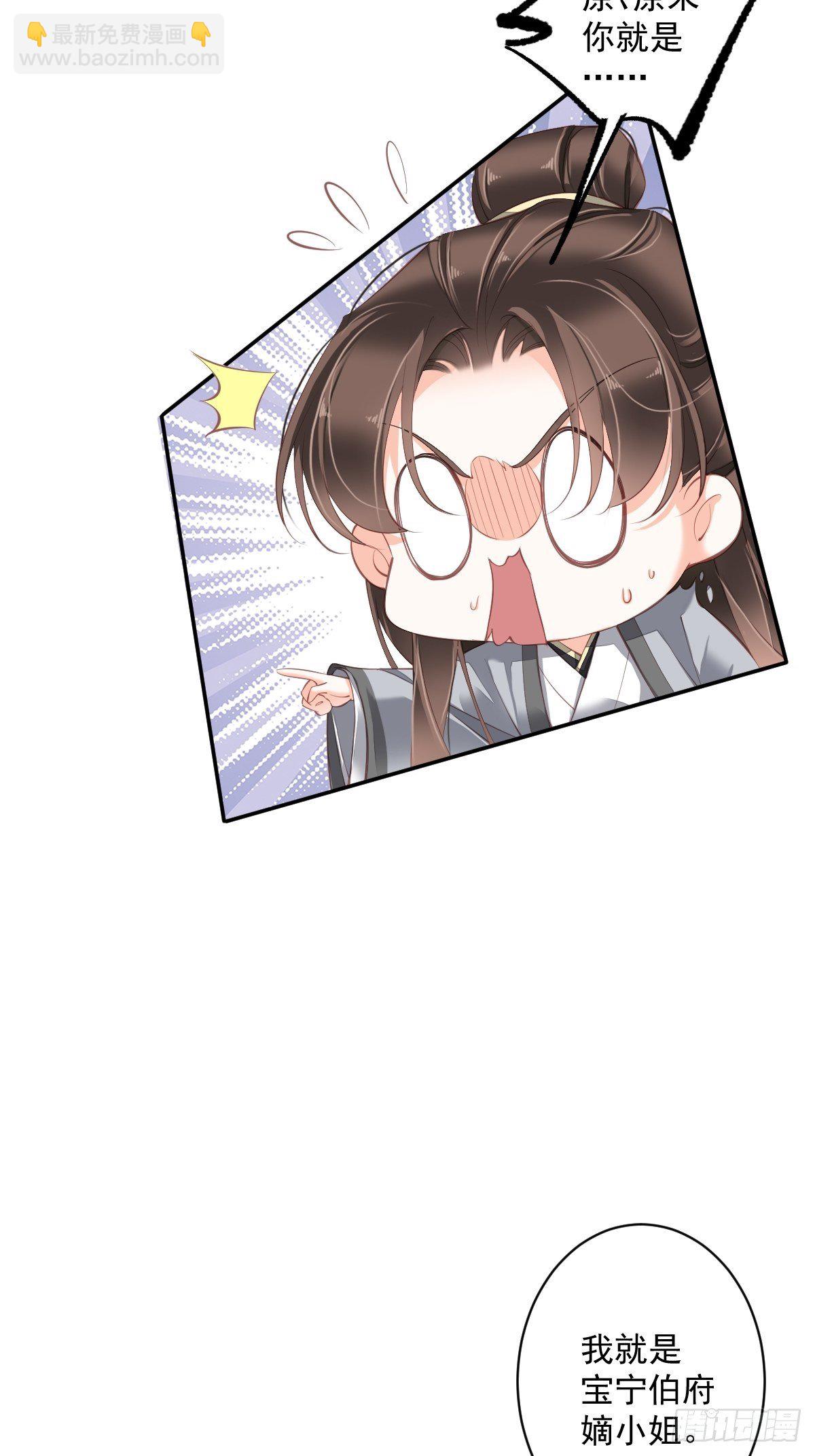 第一百八十三章-第301话