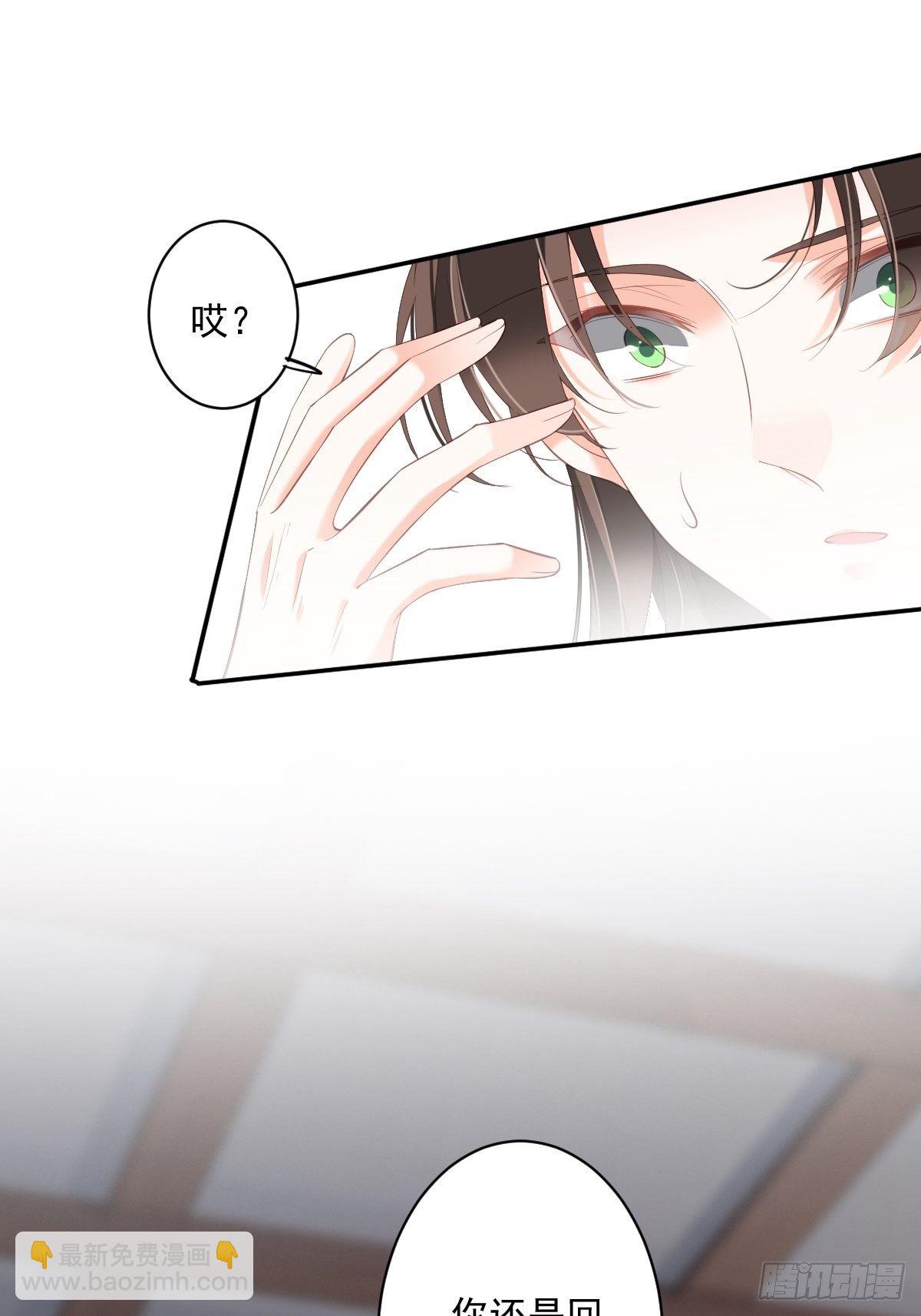 第一百八十三章-第301话