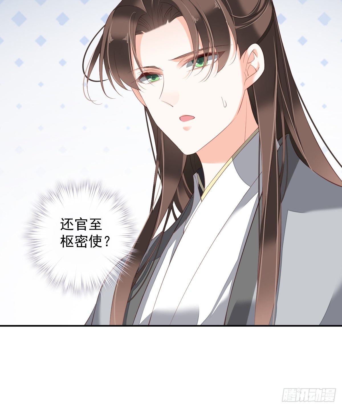 第一百八十三章-第301话