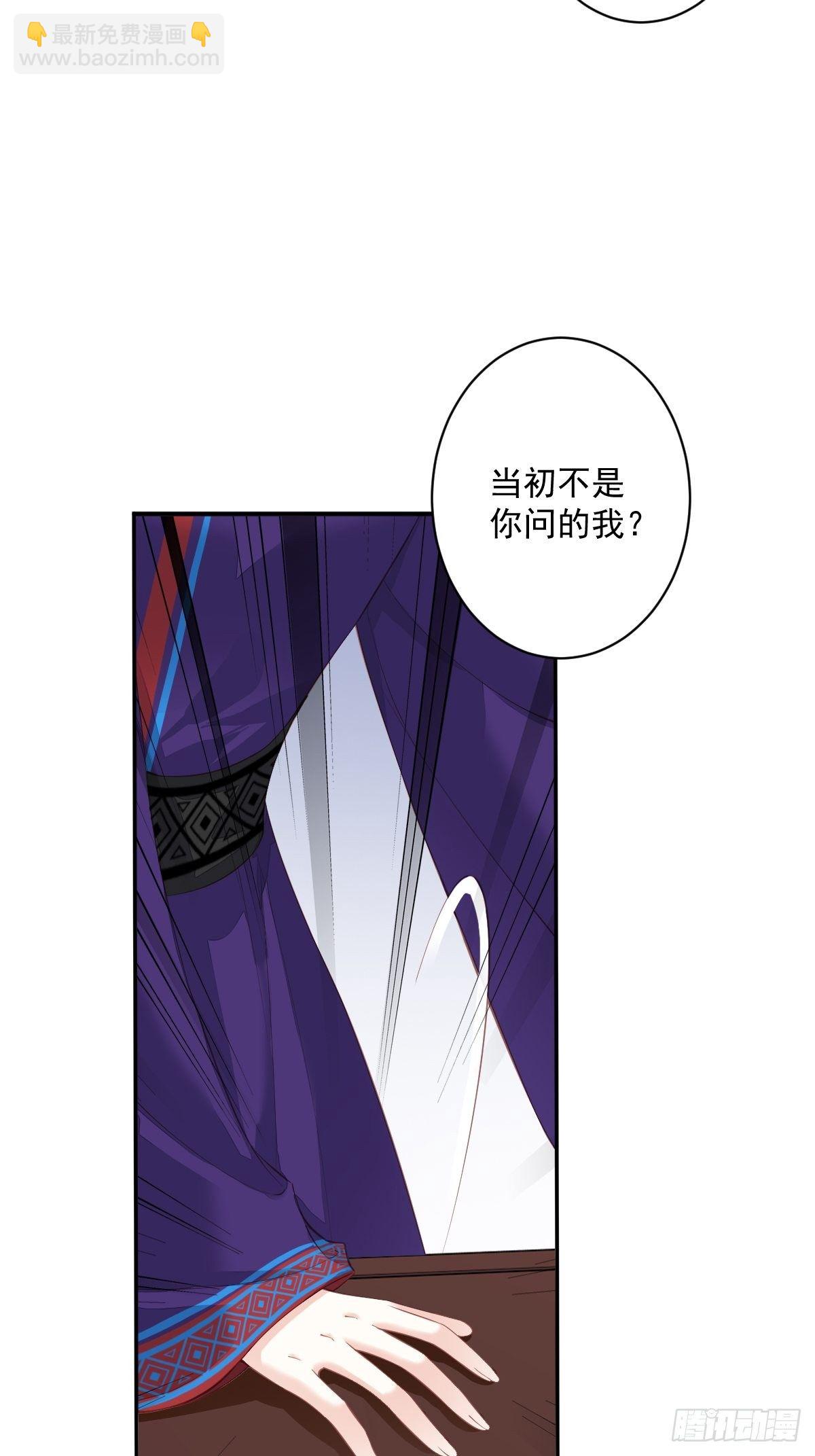 第一百八十三章-第301话