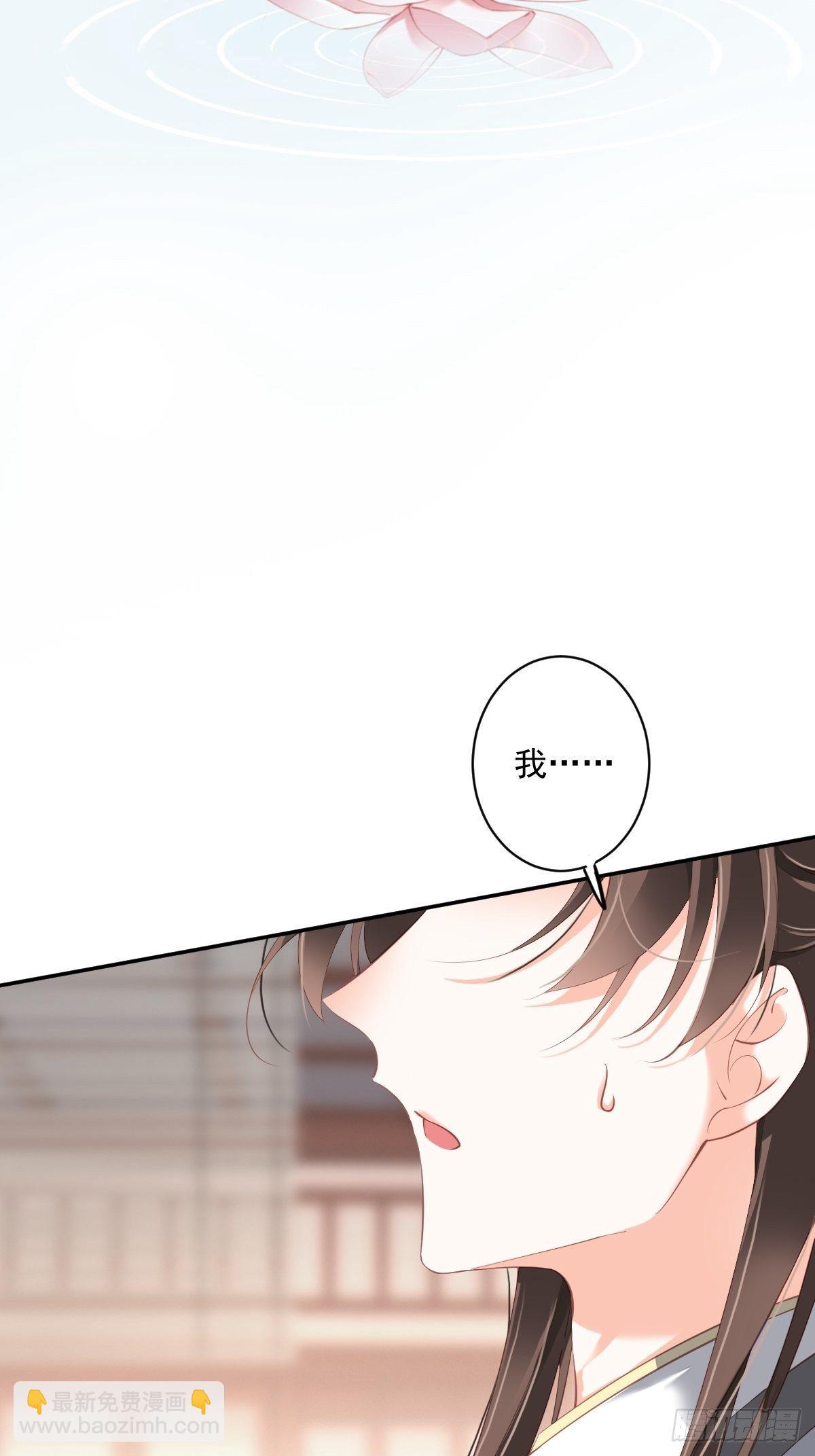 第一百八十三章-第301话