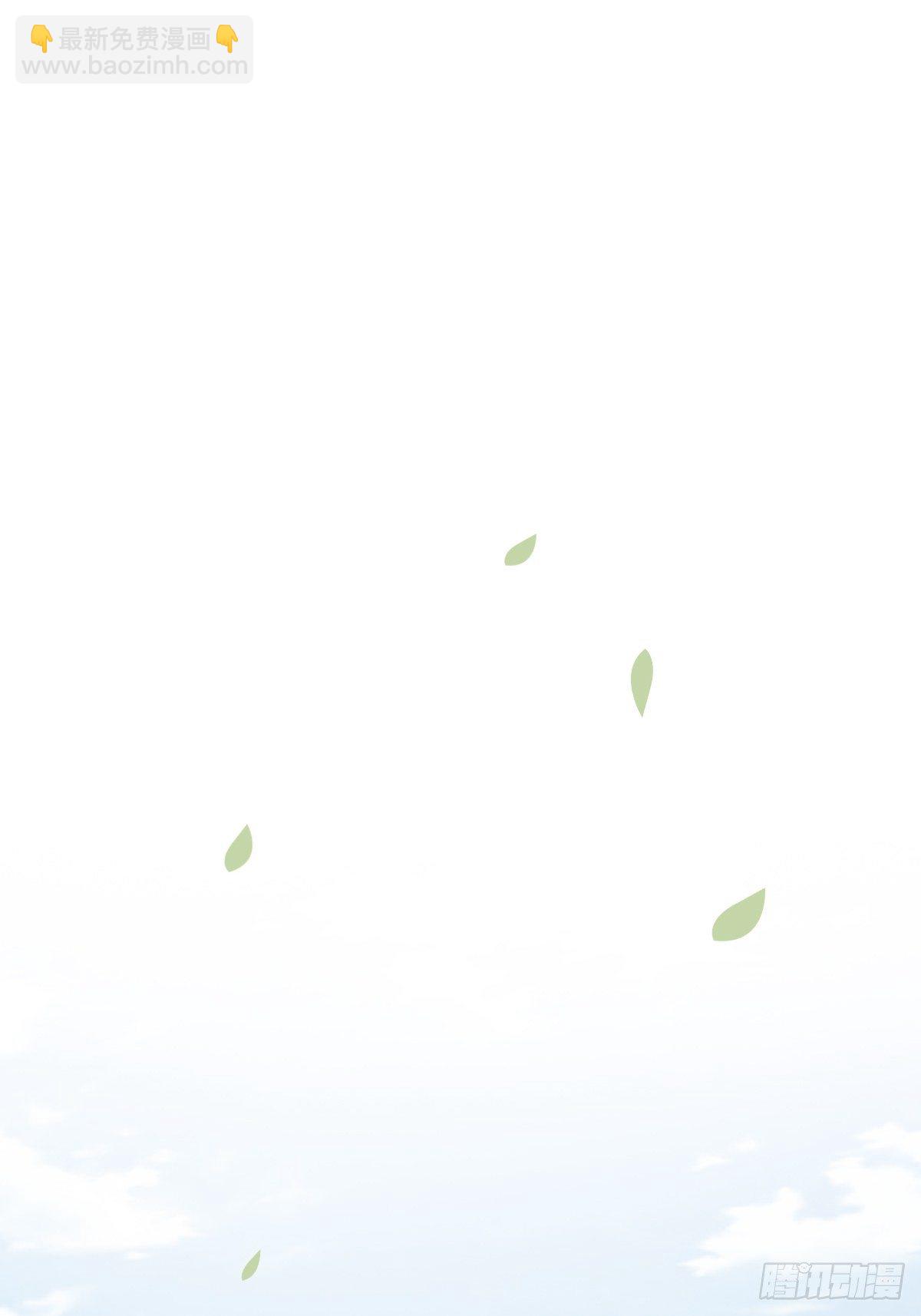 第一百八十三章-第301话