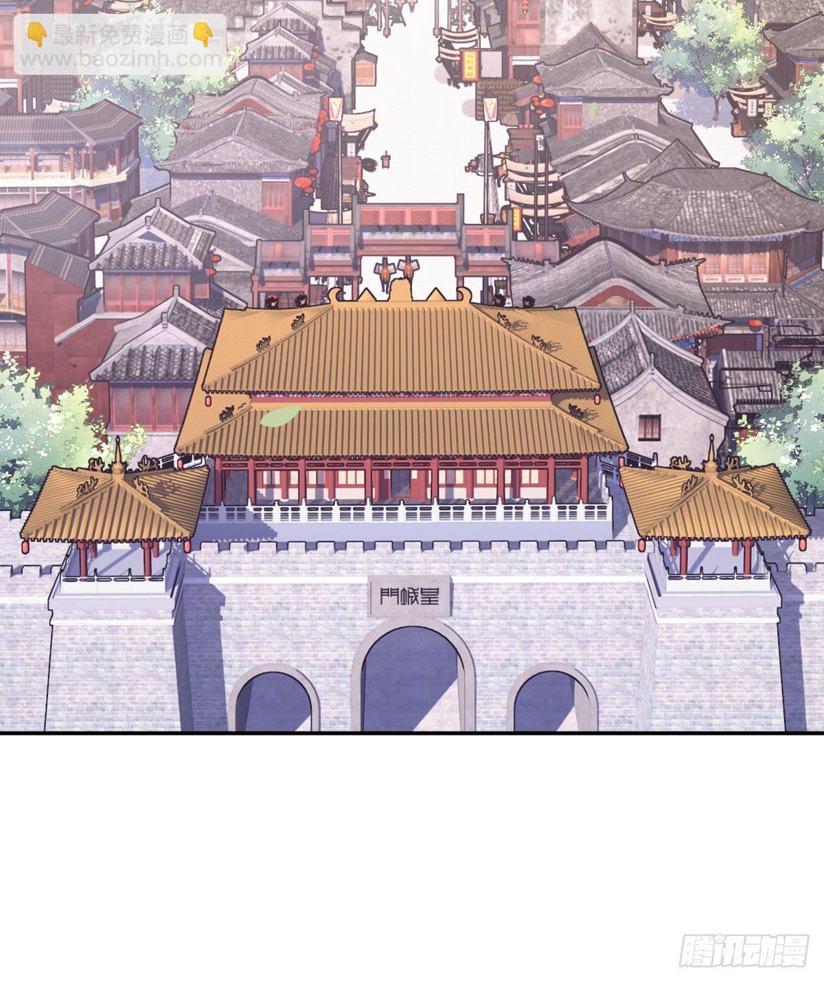 第一百八十三章-第301话