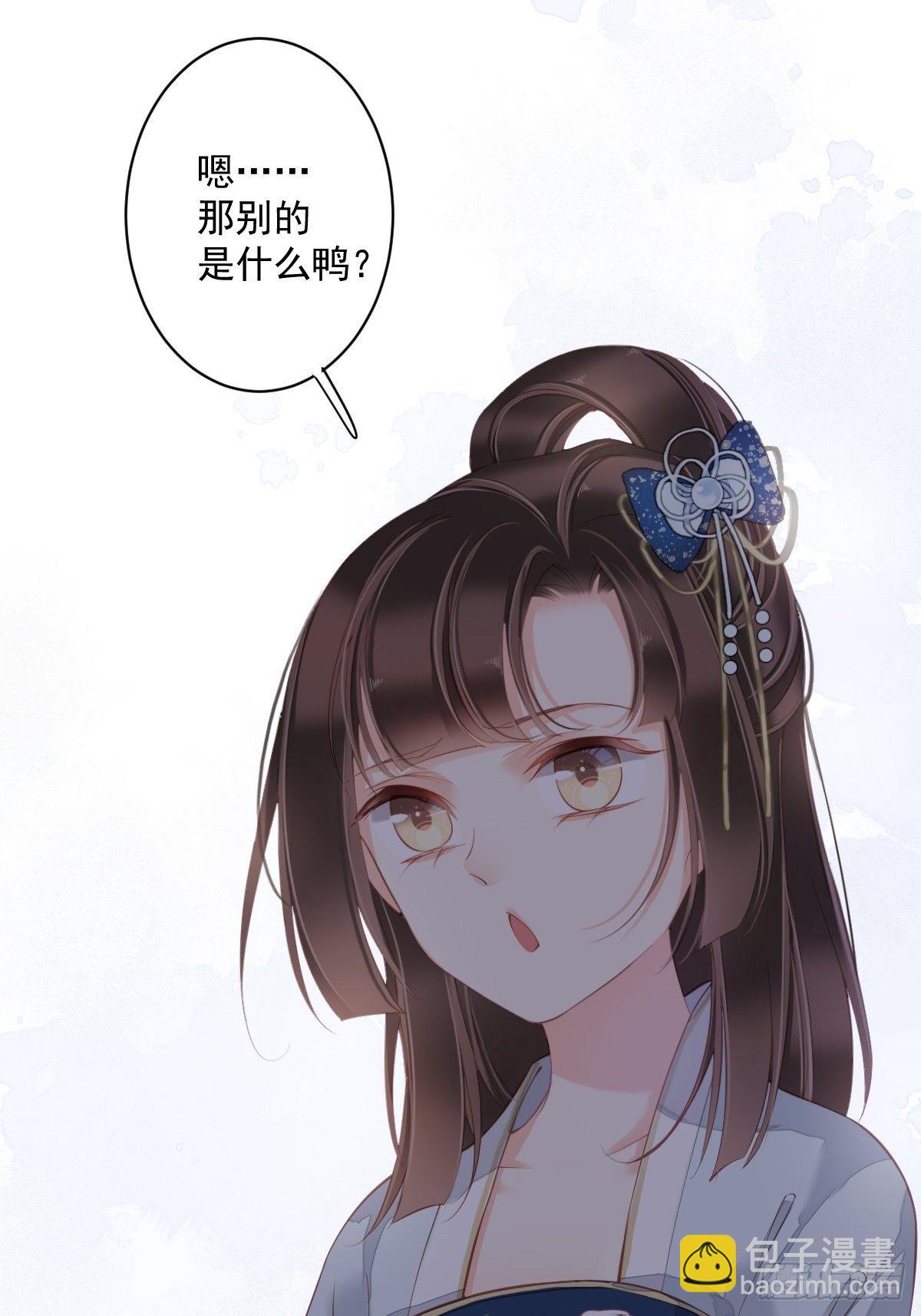 第一百八十三章-第301话