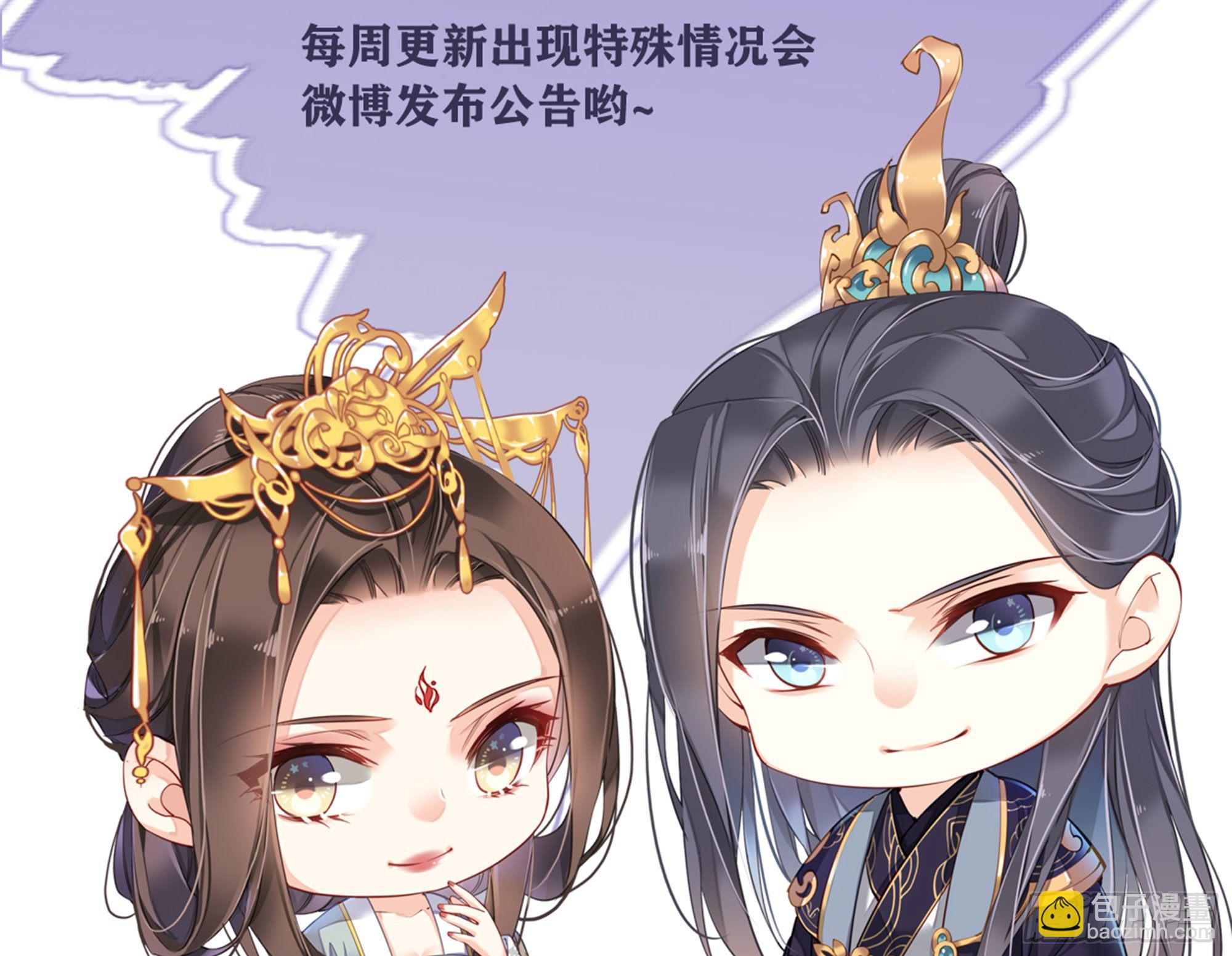 第一百八十三章-第301话