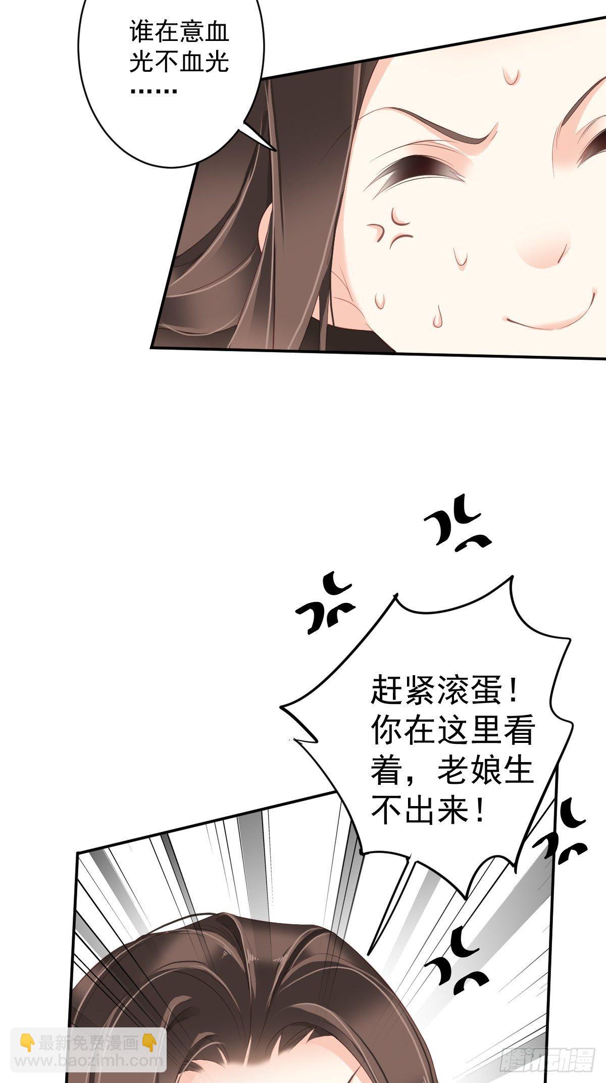 第一百八十五章-第303话