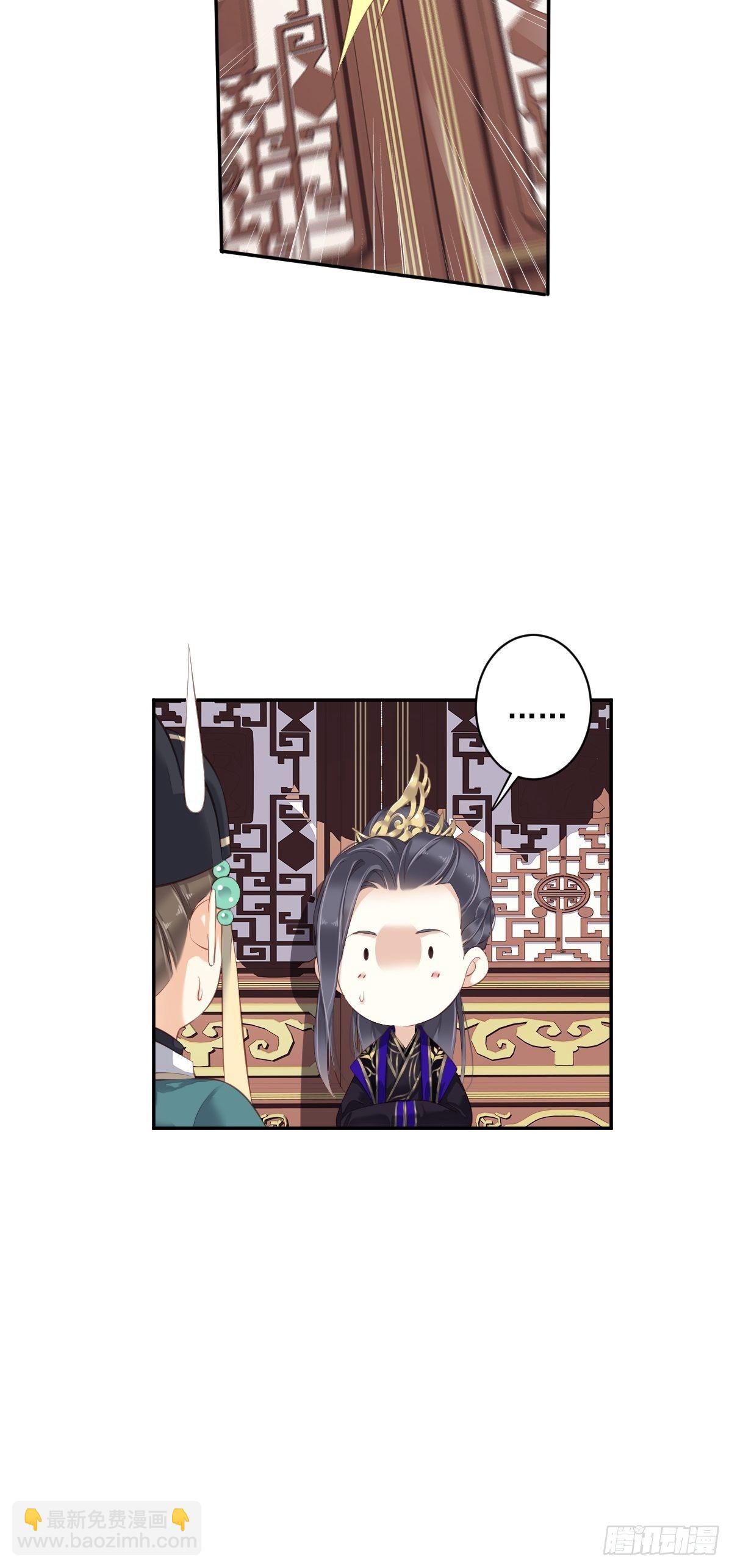 第一百八十五章-第303话