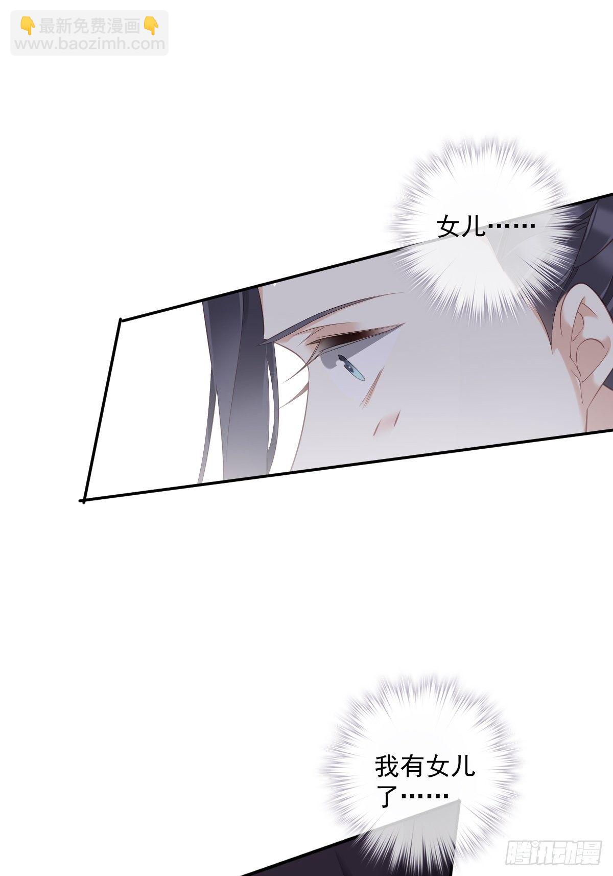 第一百八十五章-第303话