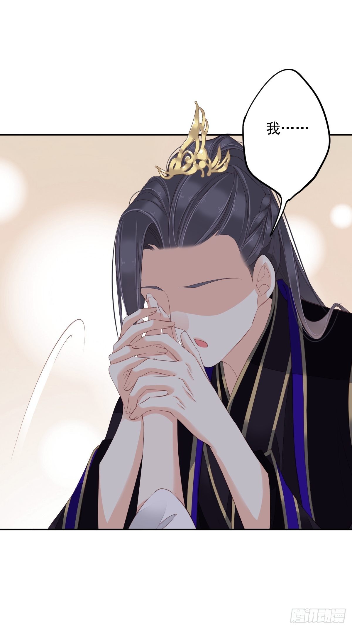 第一百八十五章-第303话