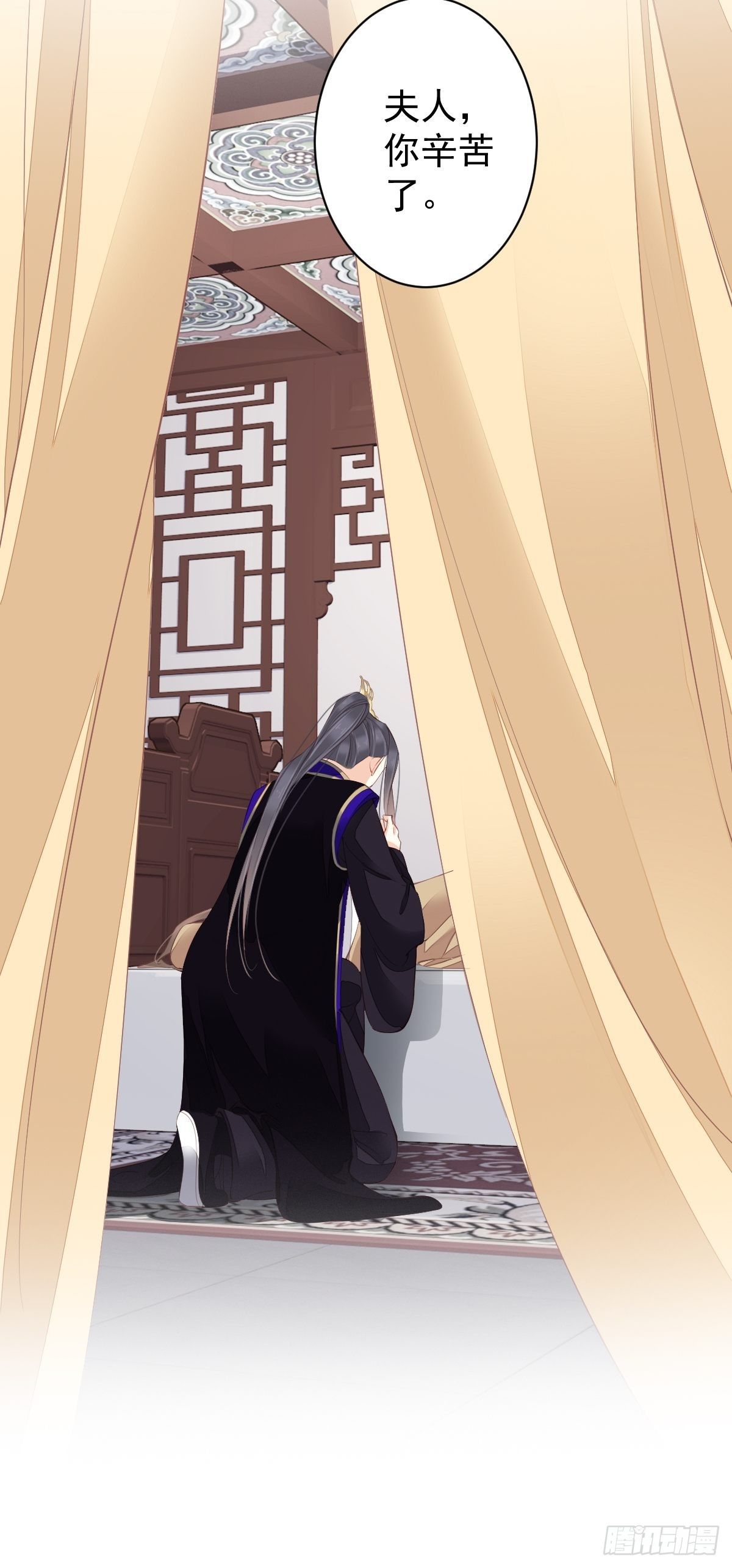 第一百八十五章-第303话