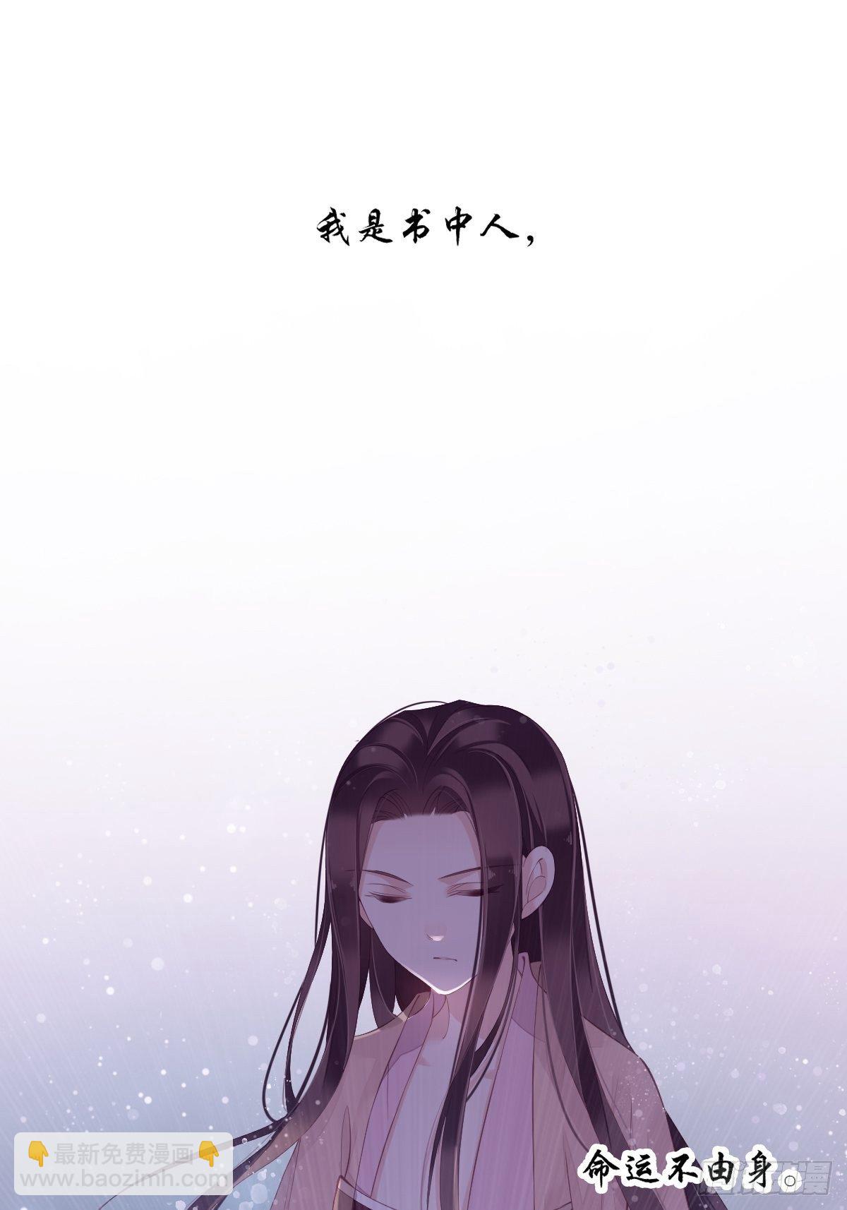 第一百八十五章-第303话