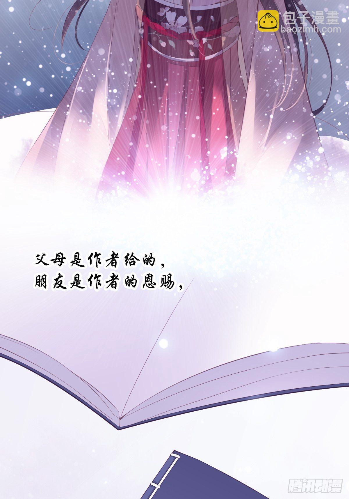 第一百八十五章-第303话