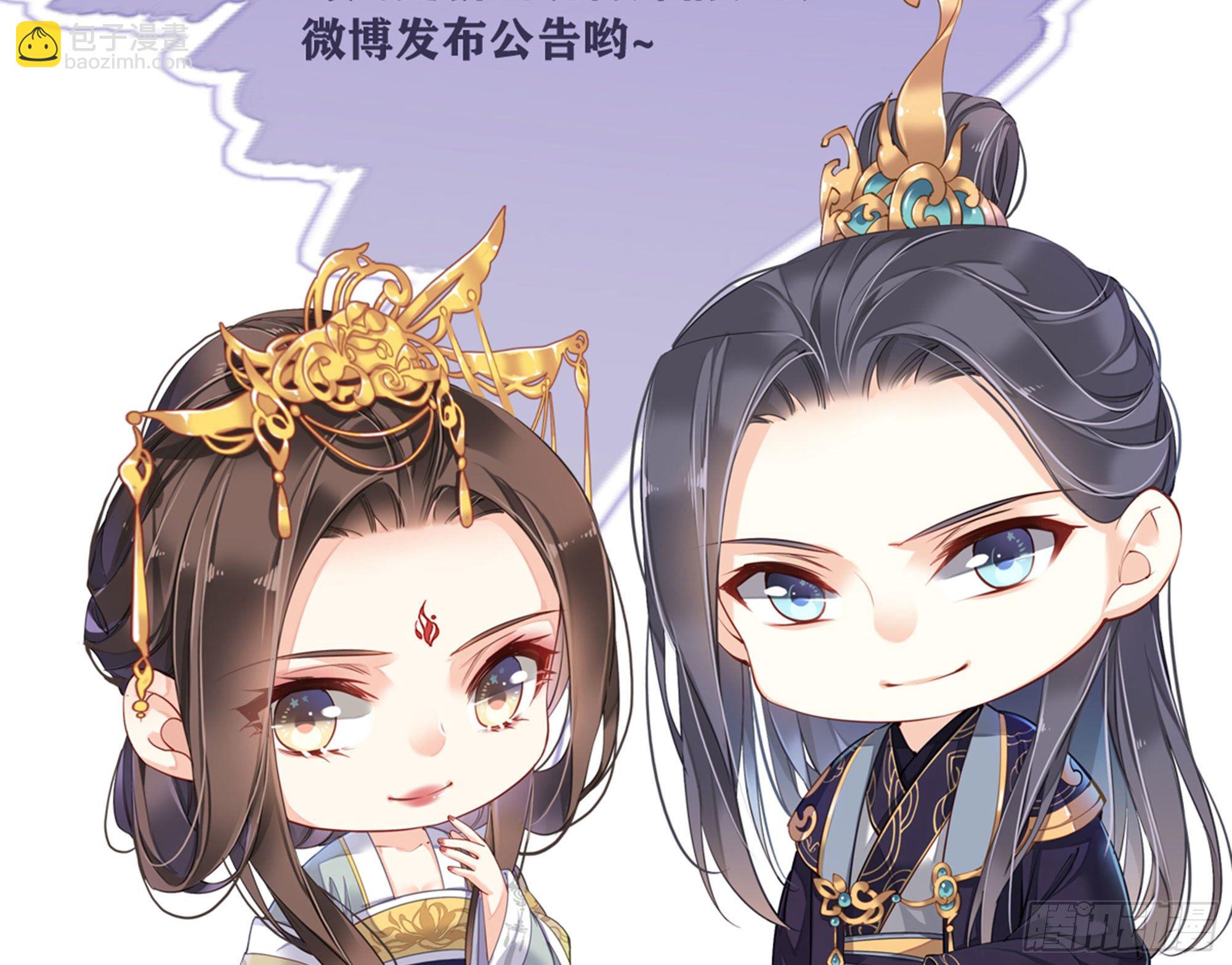 第一百八十五章-第303话