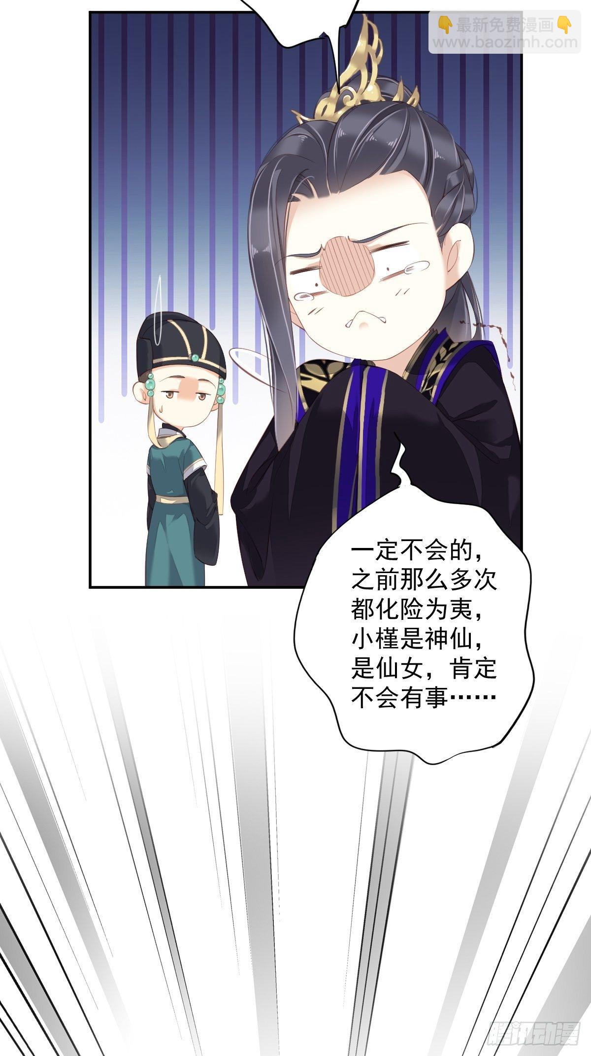 第一百八十五章-第303话