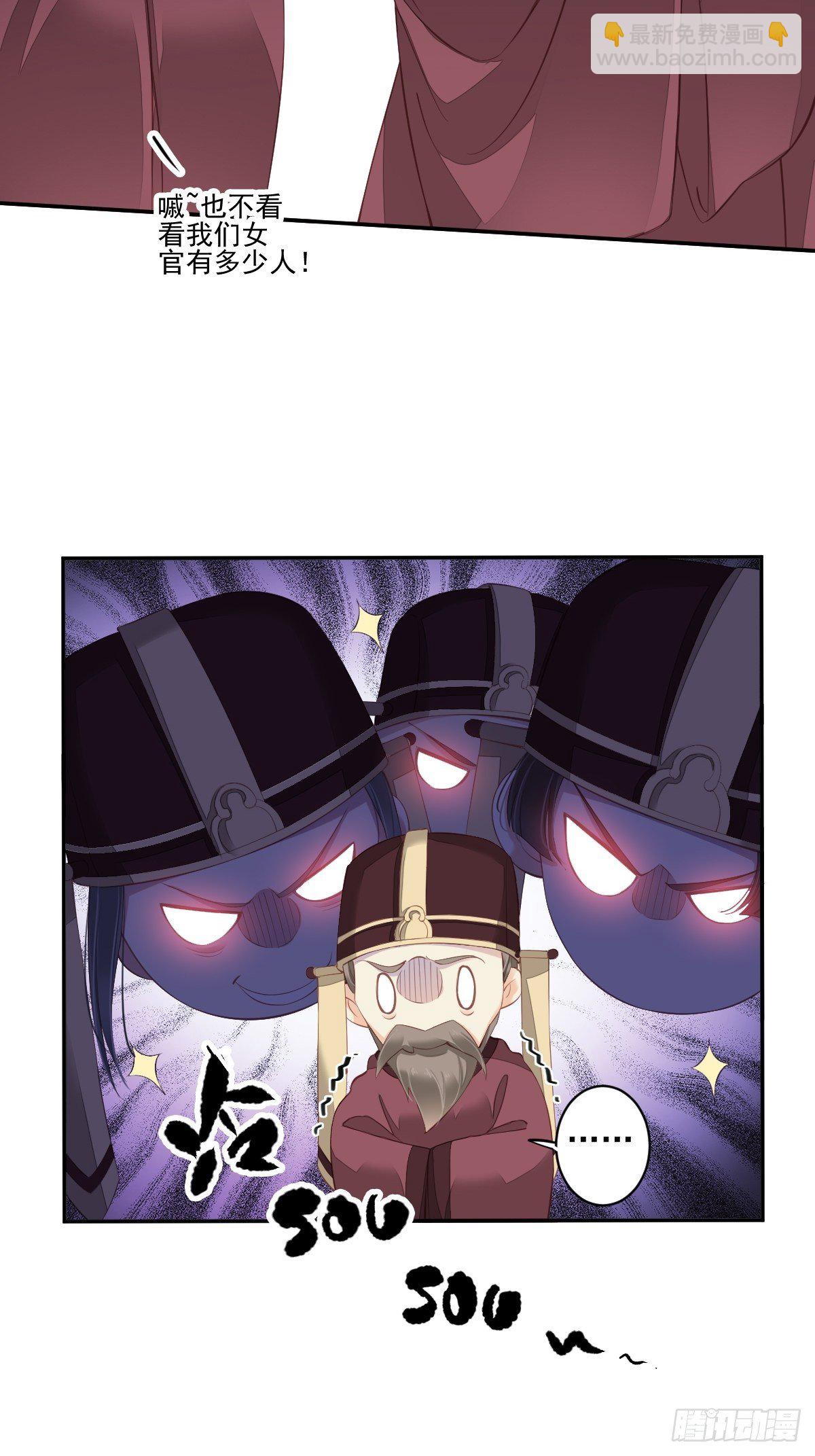 第一百八十七章-第305话