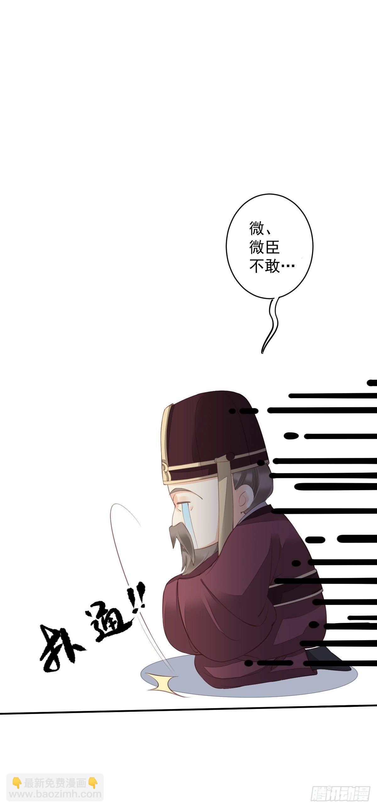 第一百八十七章-第305话