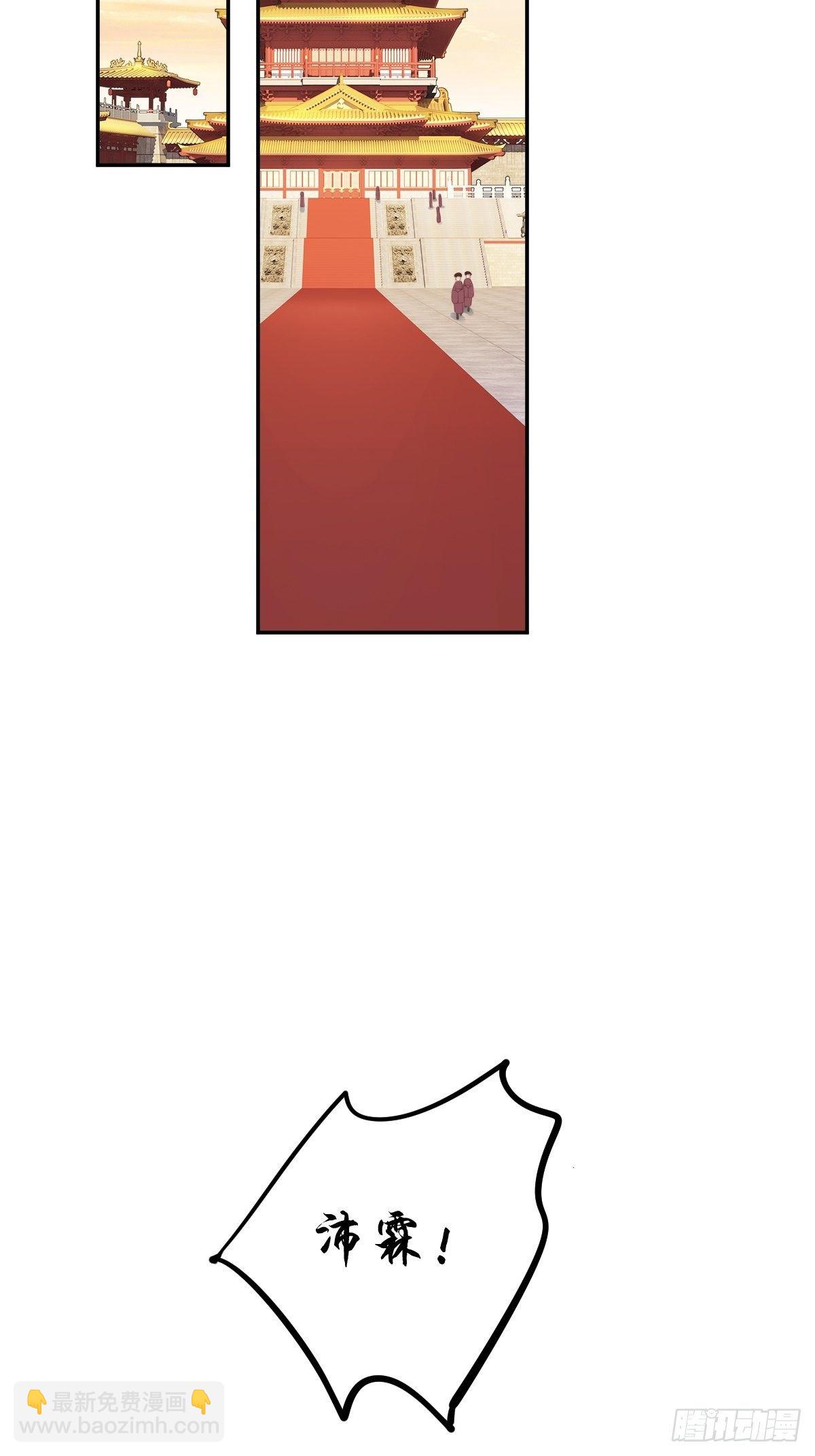 第一百八十七章-第305话