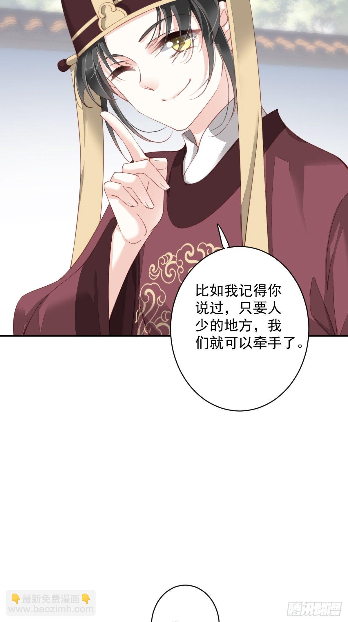 第一百八十七章-第305话