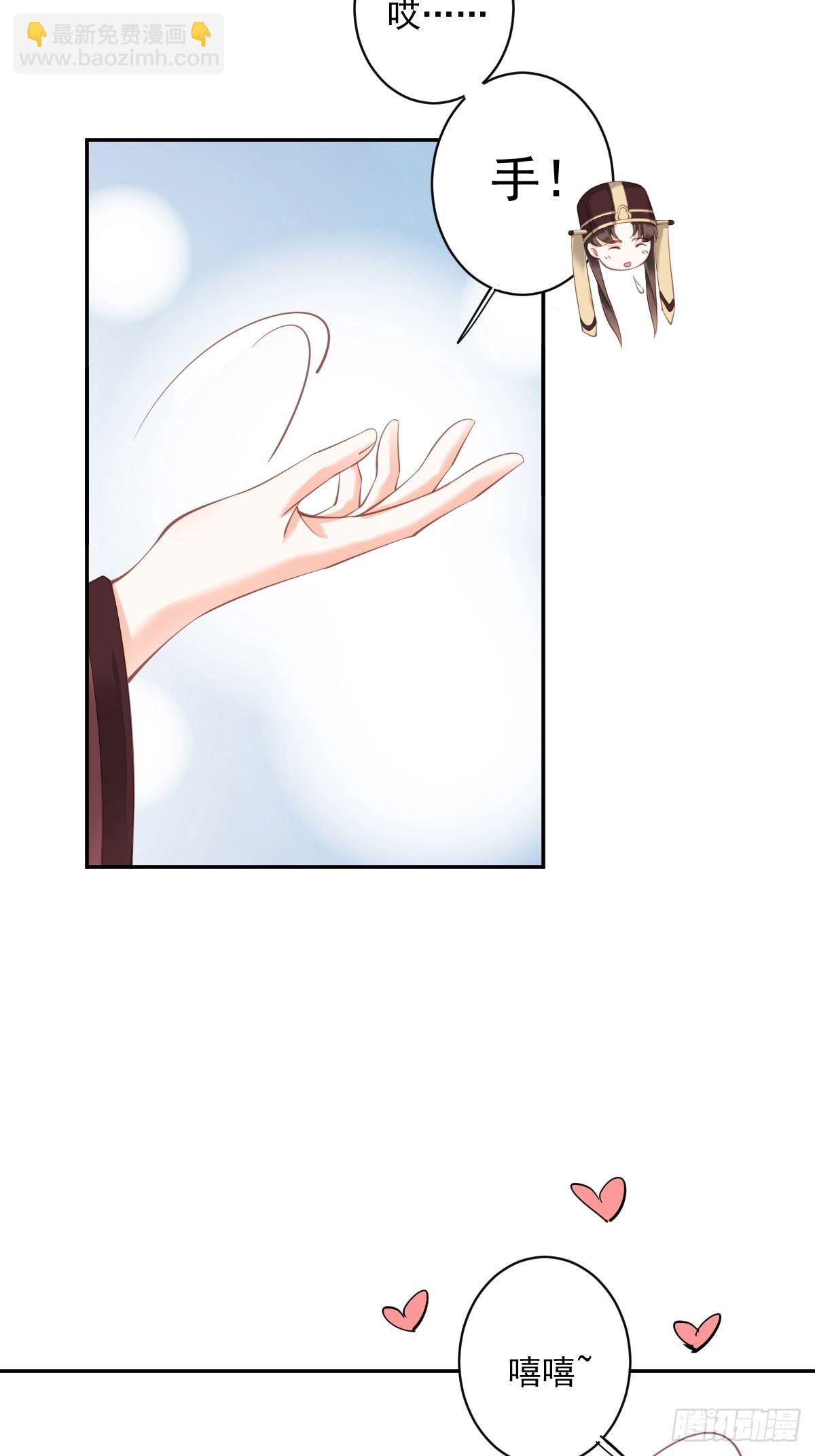 第一百八十七章-第305话