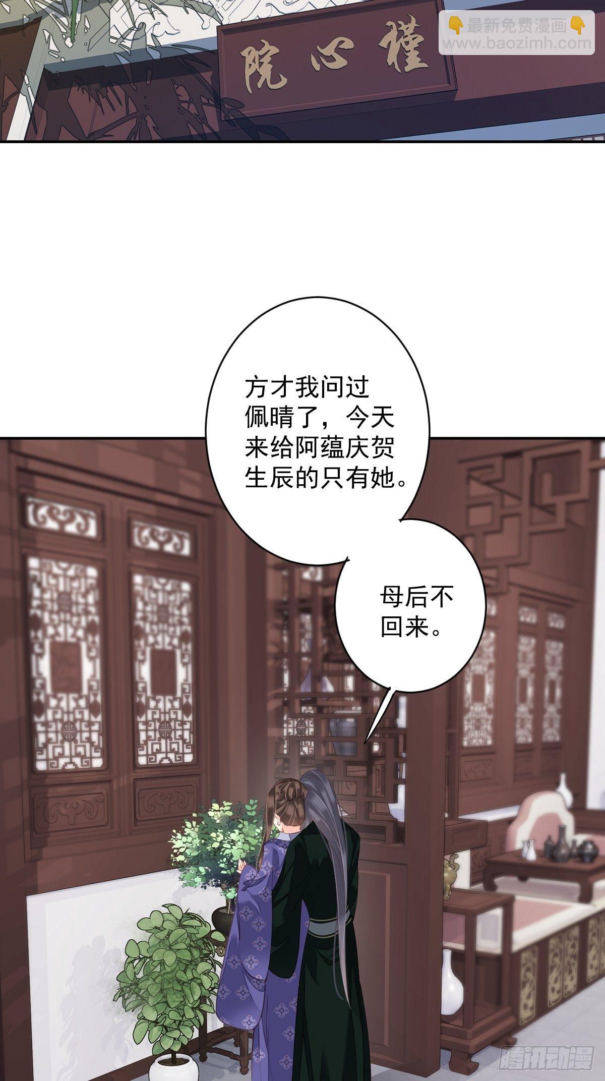 第一百八十七章-第305话