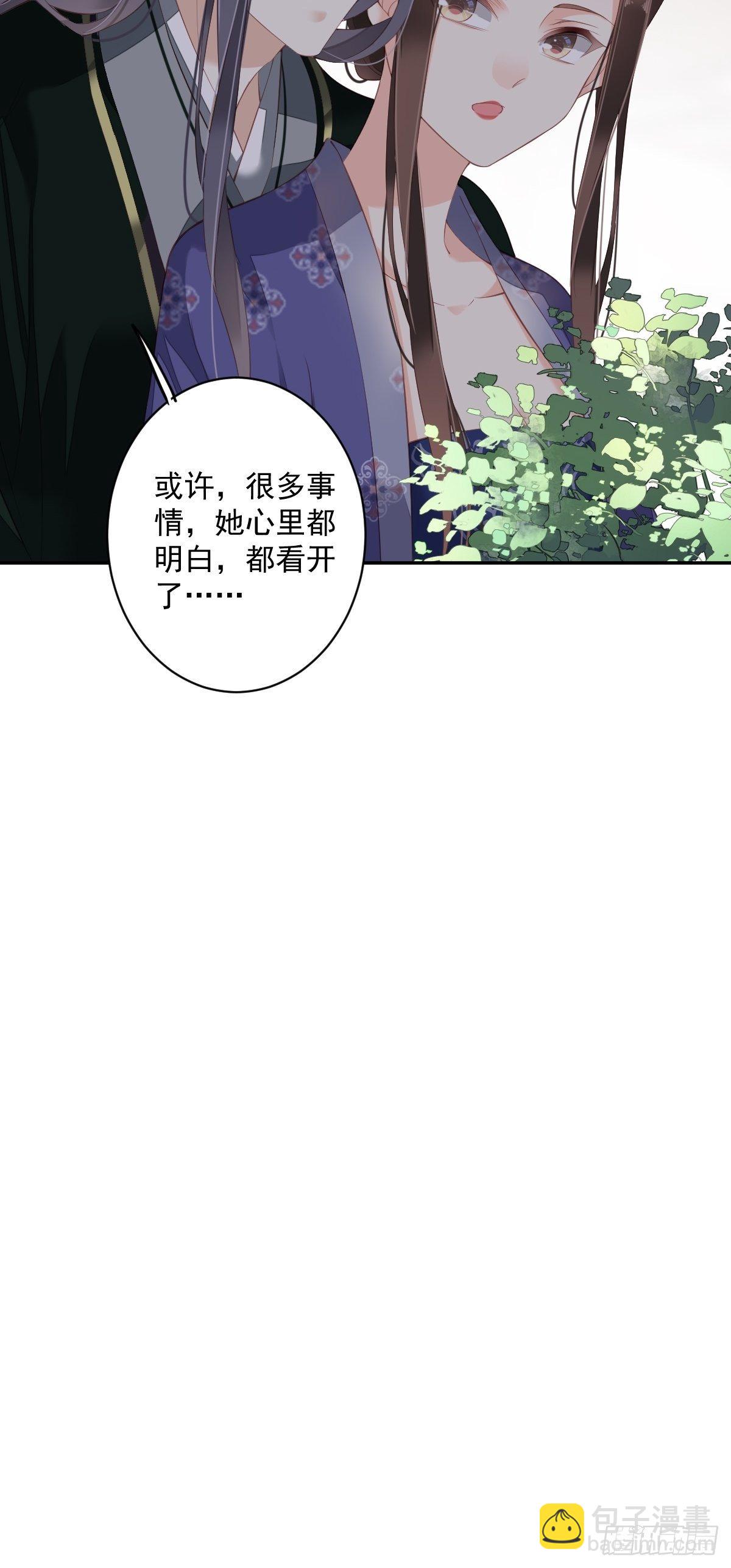 第一百八十七章-第305话