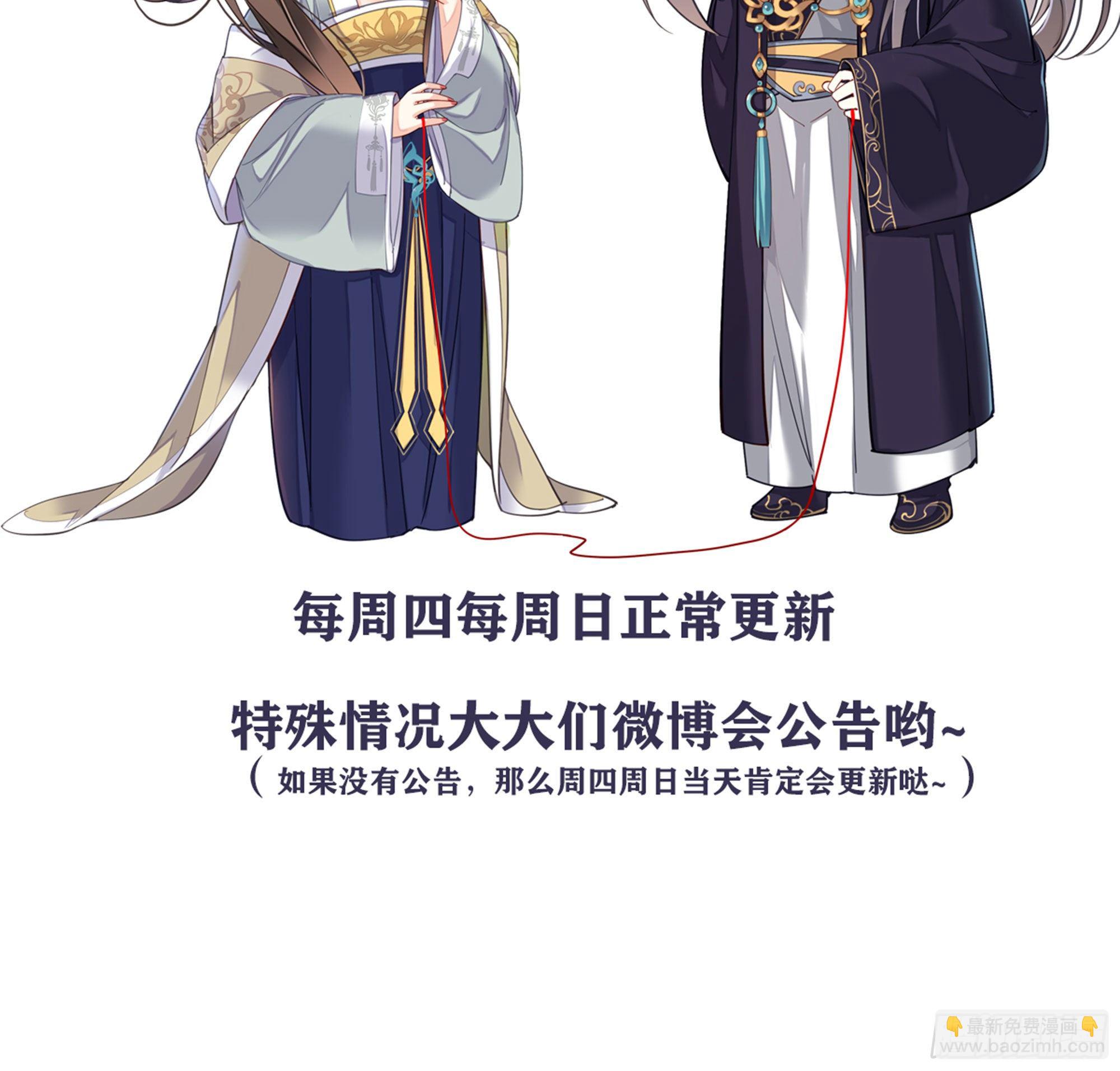 第一百八十七章-第305话