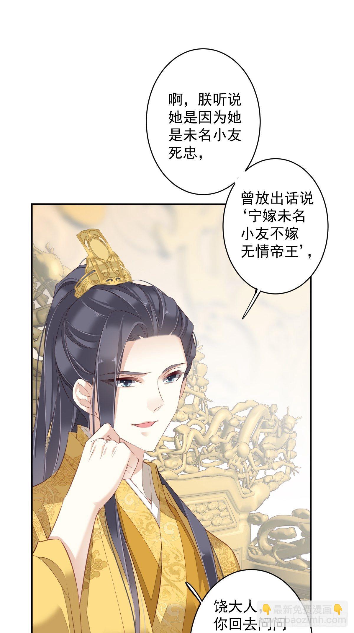 第一百八十七章-第305话