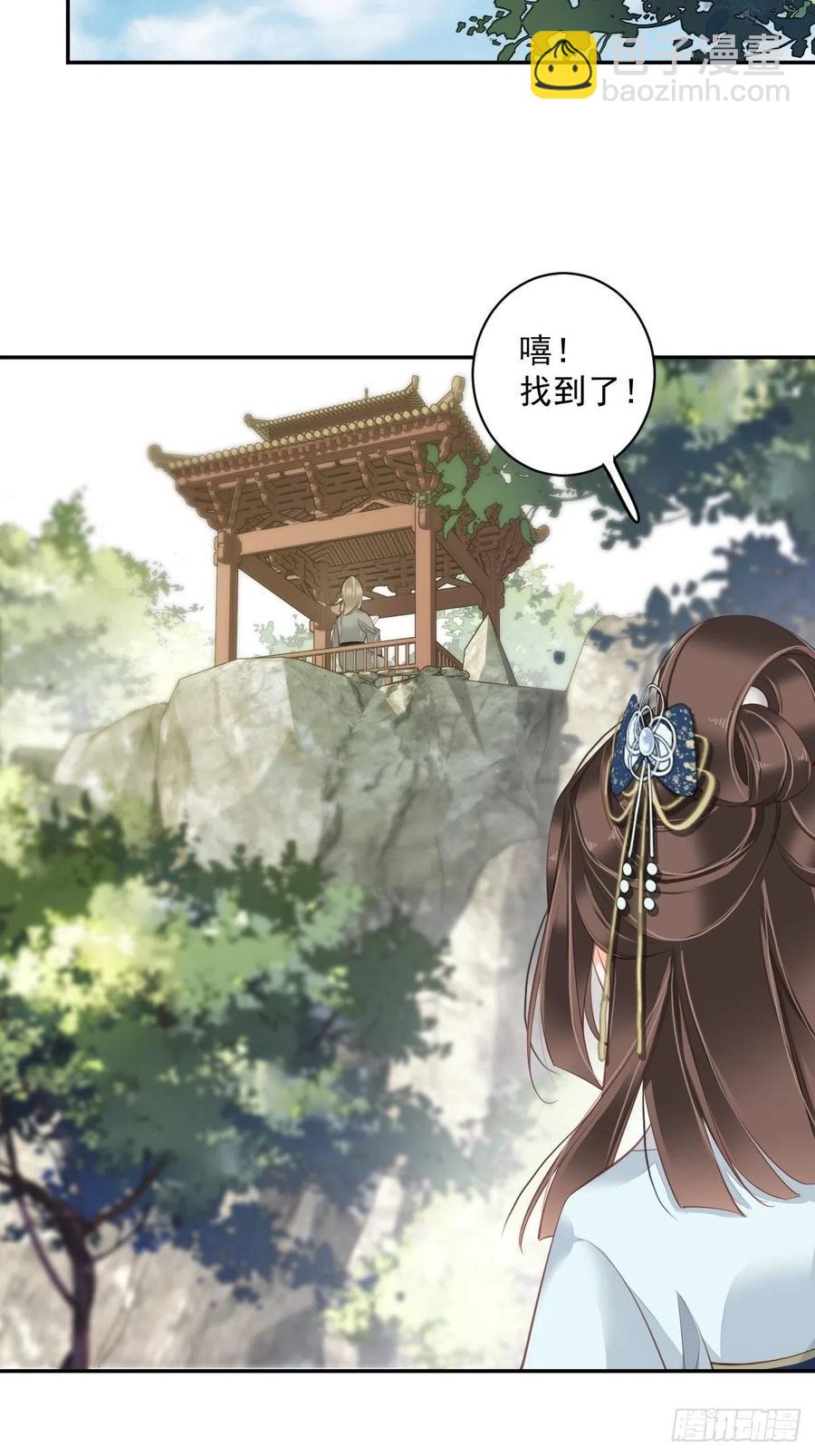 第一百八十九章-第307话