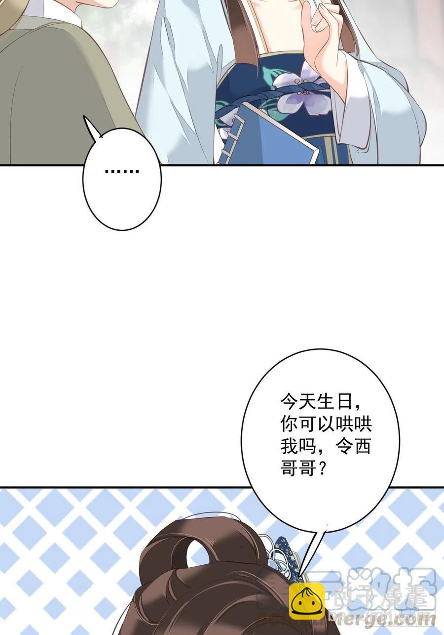 第一百八十九章-第307话