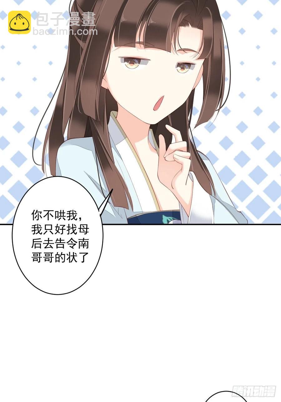 第一百八十九章-第307话